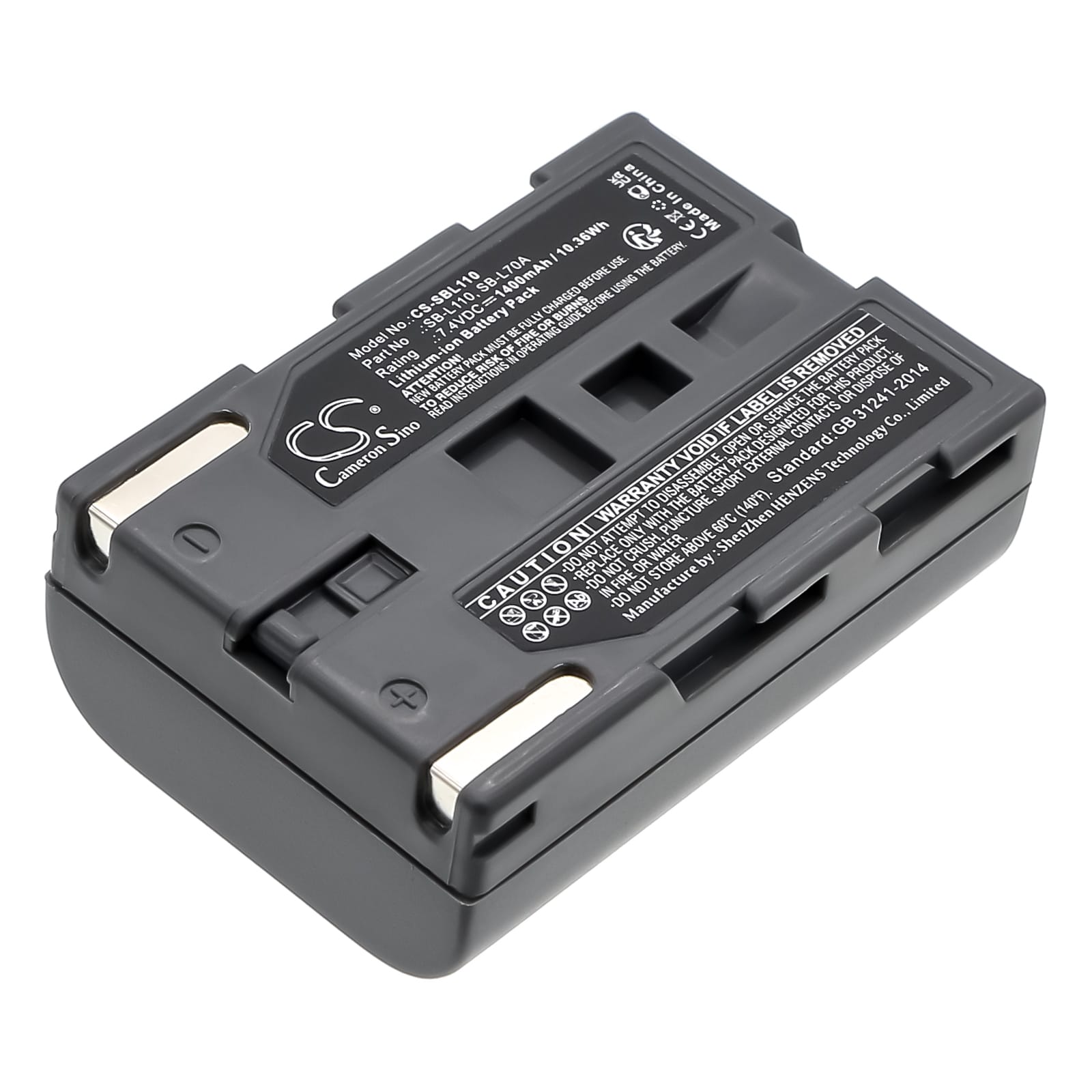 Batteri till Samsung som ersätter SB-L110 mfl