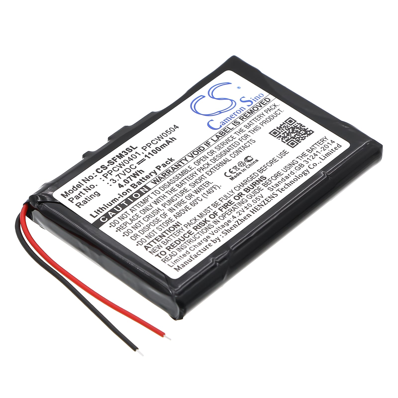 Batteri till i-Audio X5 20G mfl