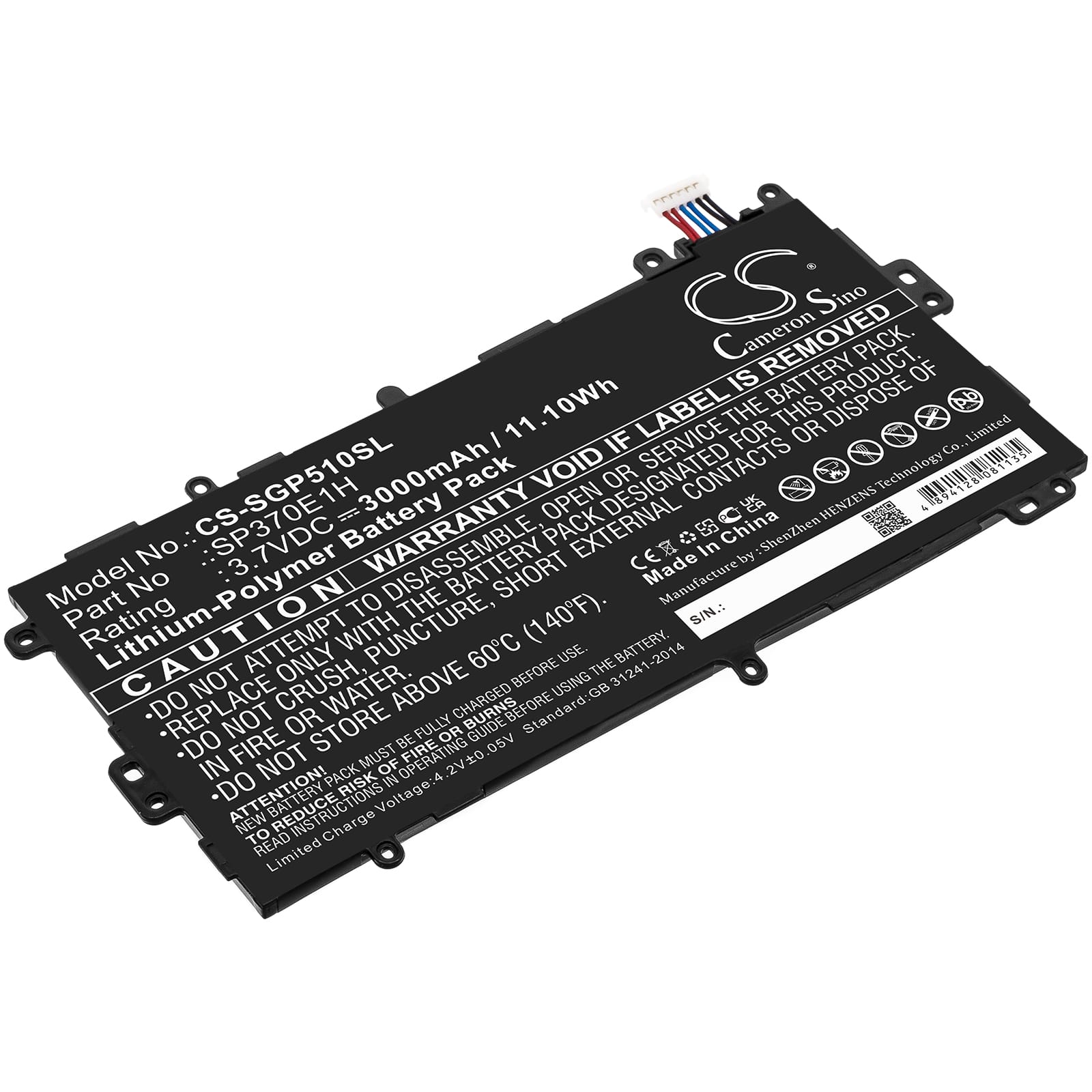 Batteri till Samsung Galaxy Note 8.0 - 4.600 mAh