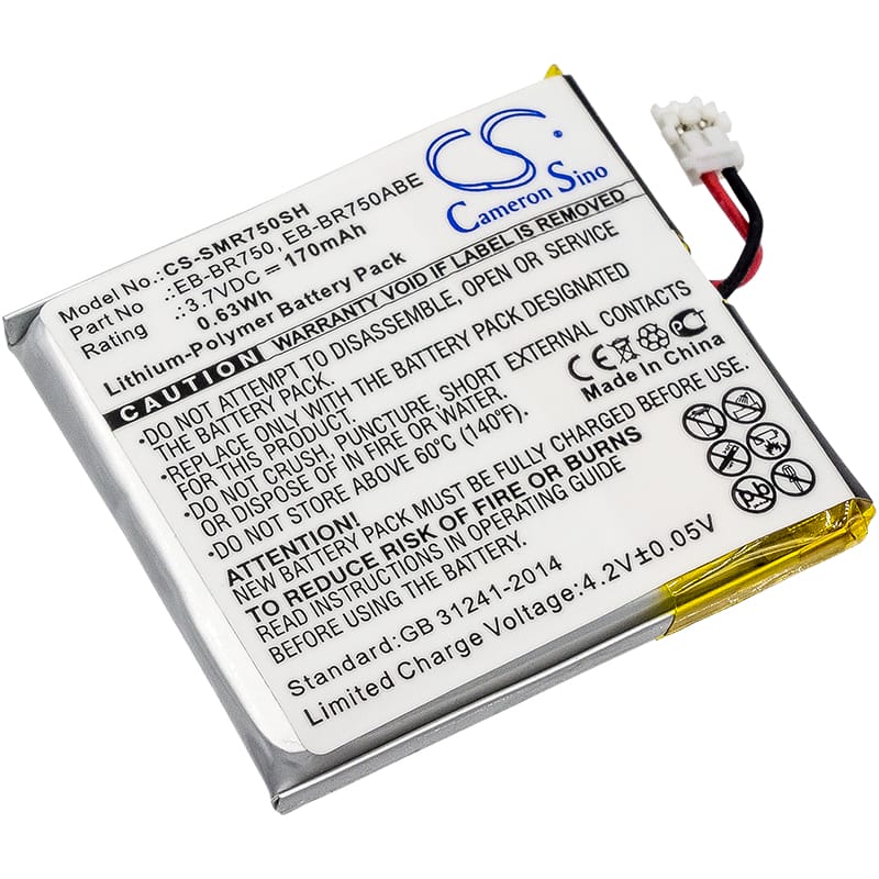 Batteri till Samsung Gear S mfl