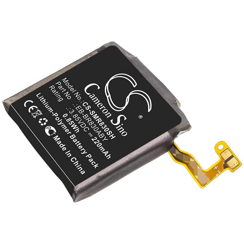 Batteri till Samsung Galaxy Watch Active 2 40mm