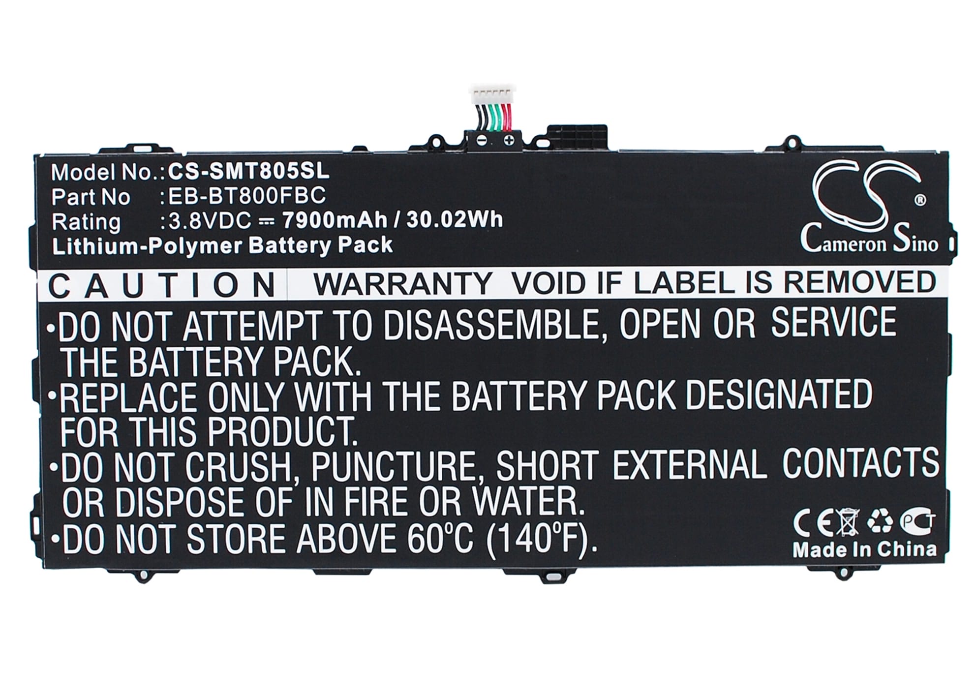 Batteri till Samsung Galaxy Tab S 10.5 mfl - 7.900 mAh