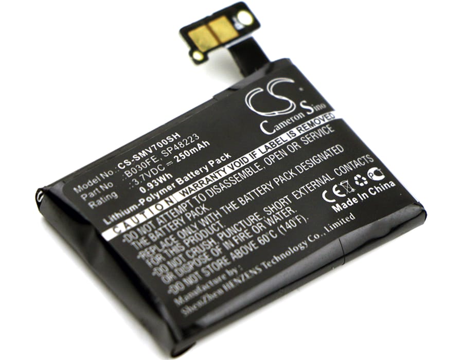 Batteri till Samsung Gear 1 mfl