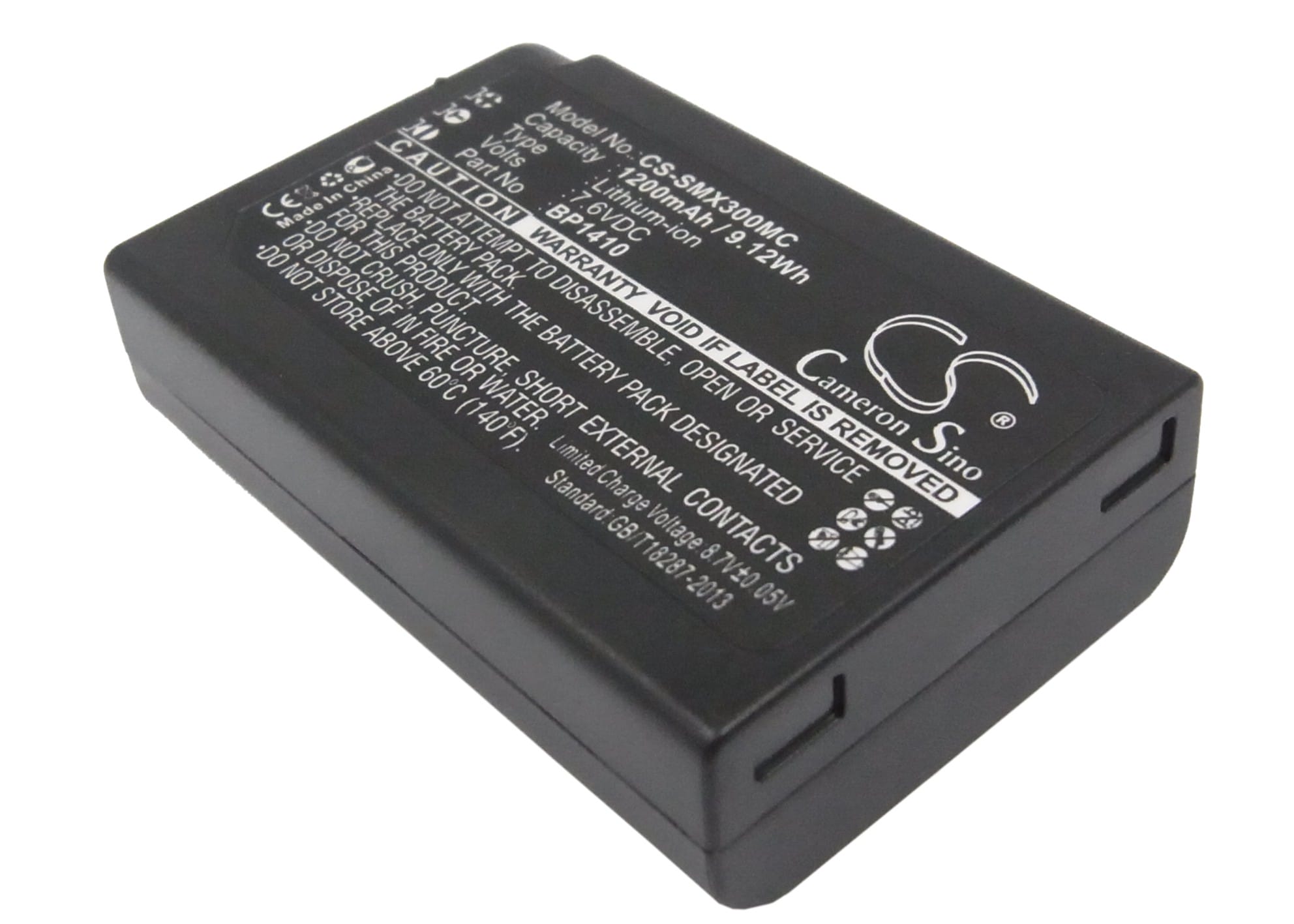 Batteri till Samsung som ersätter BP1410