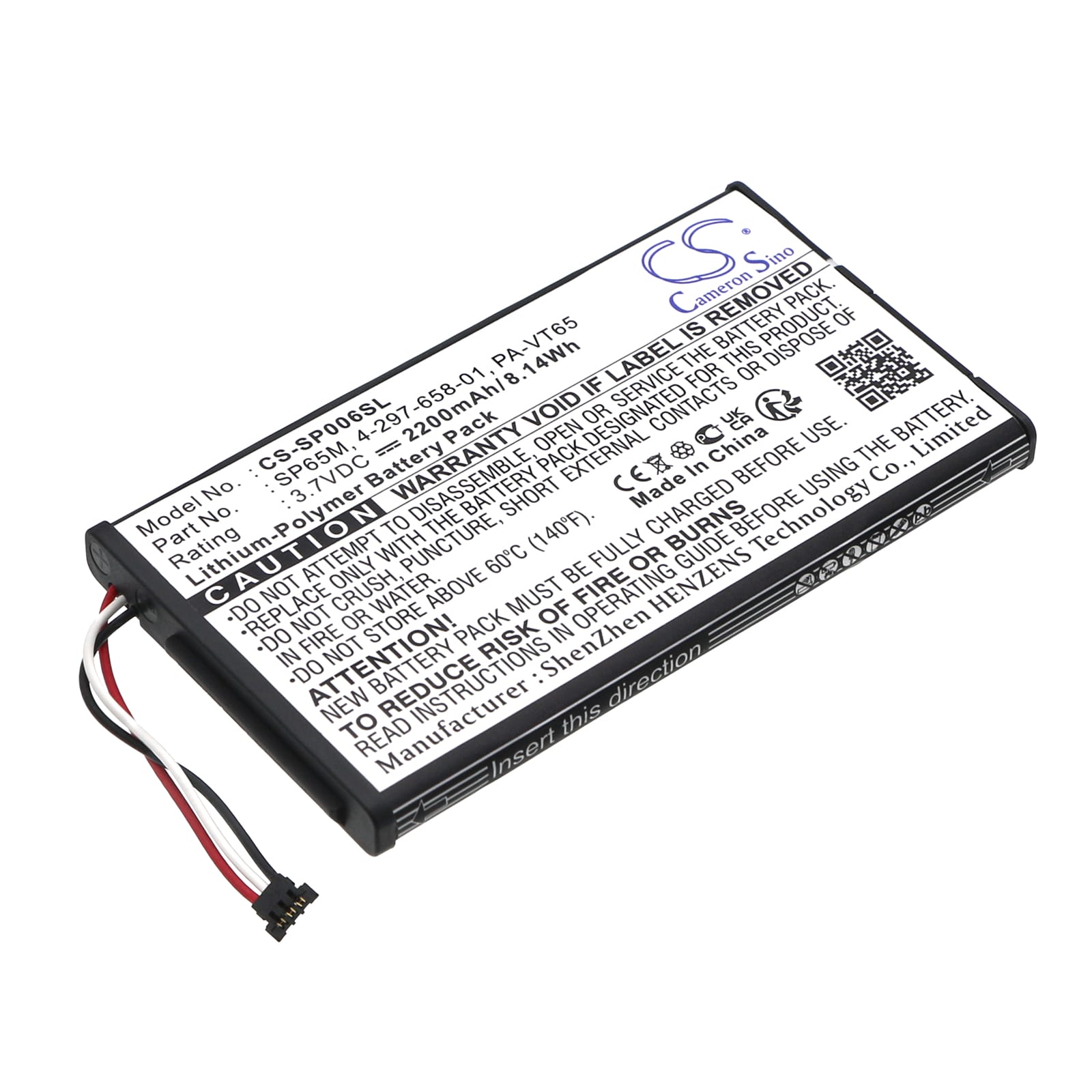 Batteri till Sony PS Vita mfl - 2.200 mAh