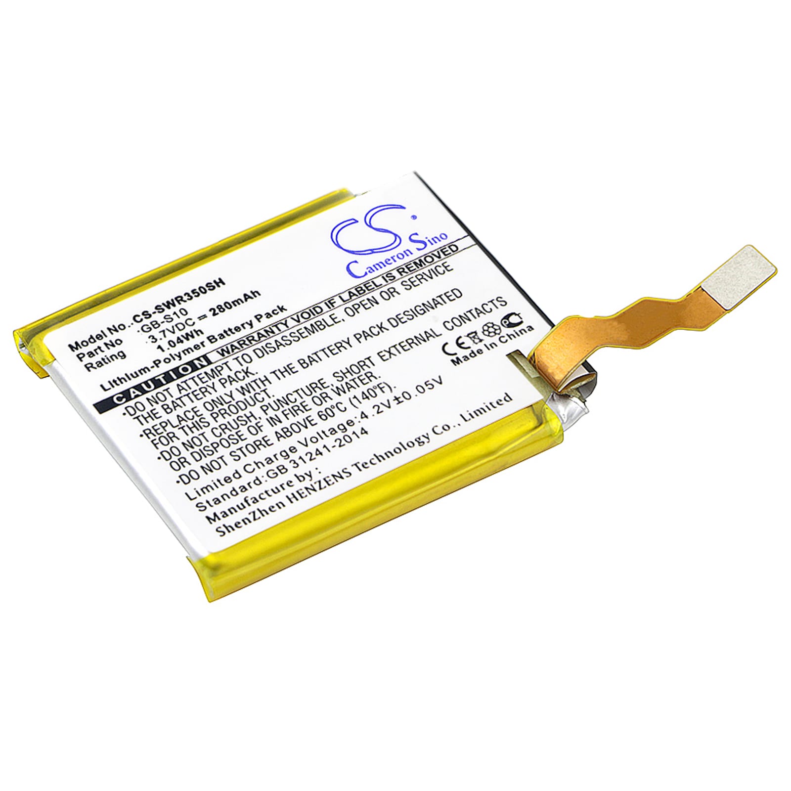 Batteri till Sony SmartWatch 3