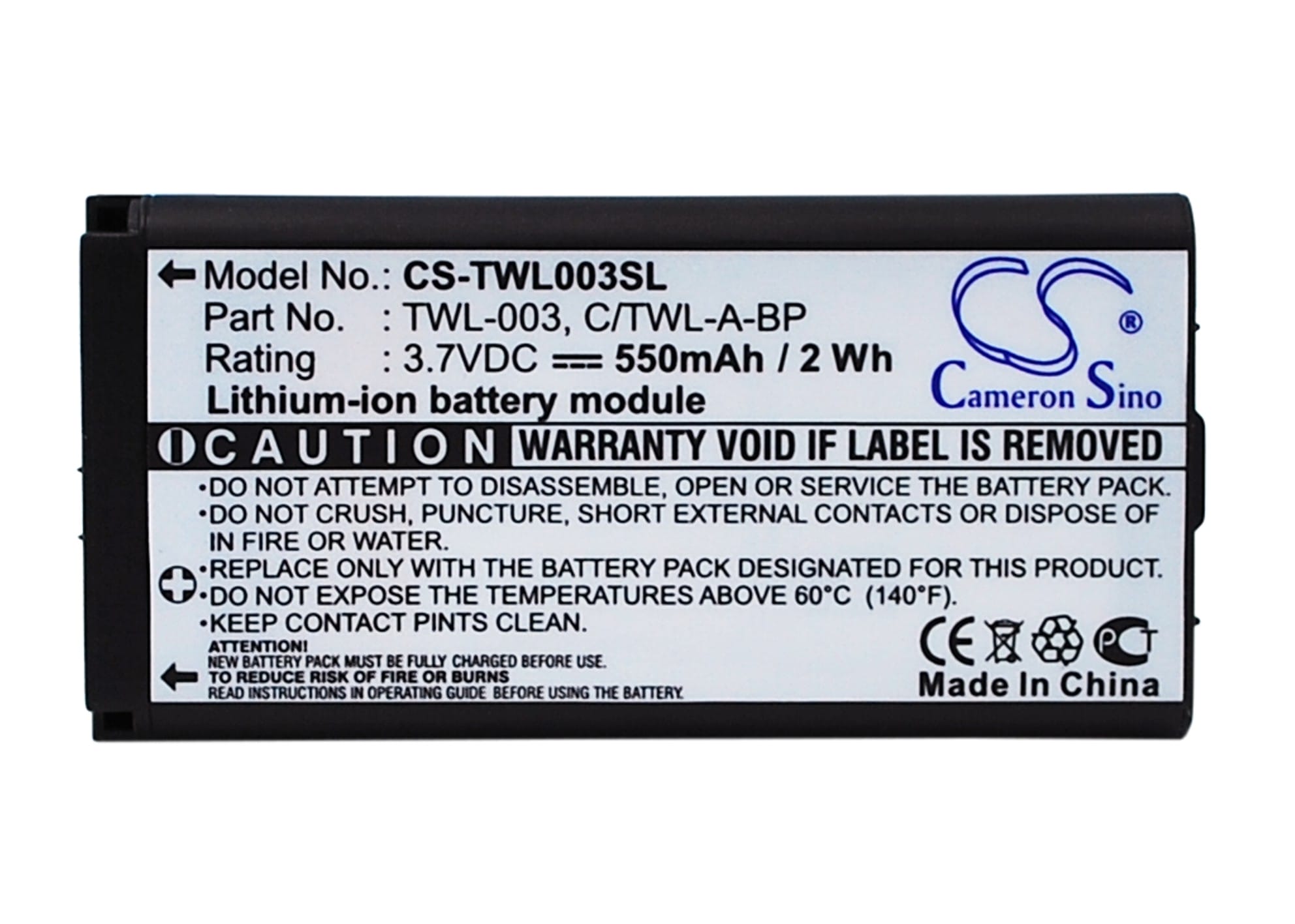 Batteri till Nintendo DSi - 550 mAh