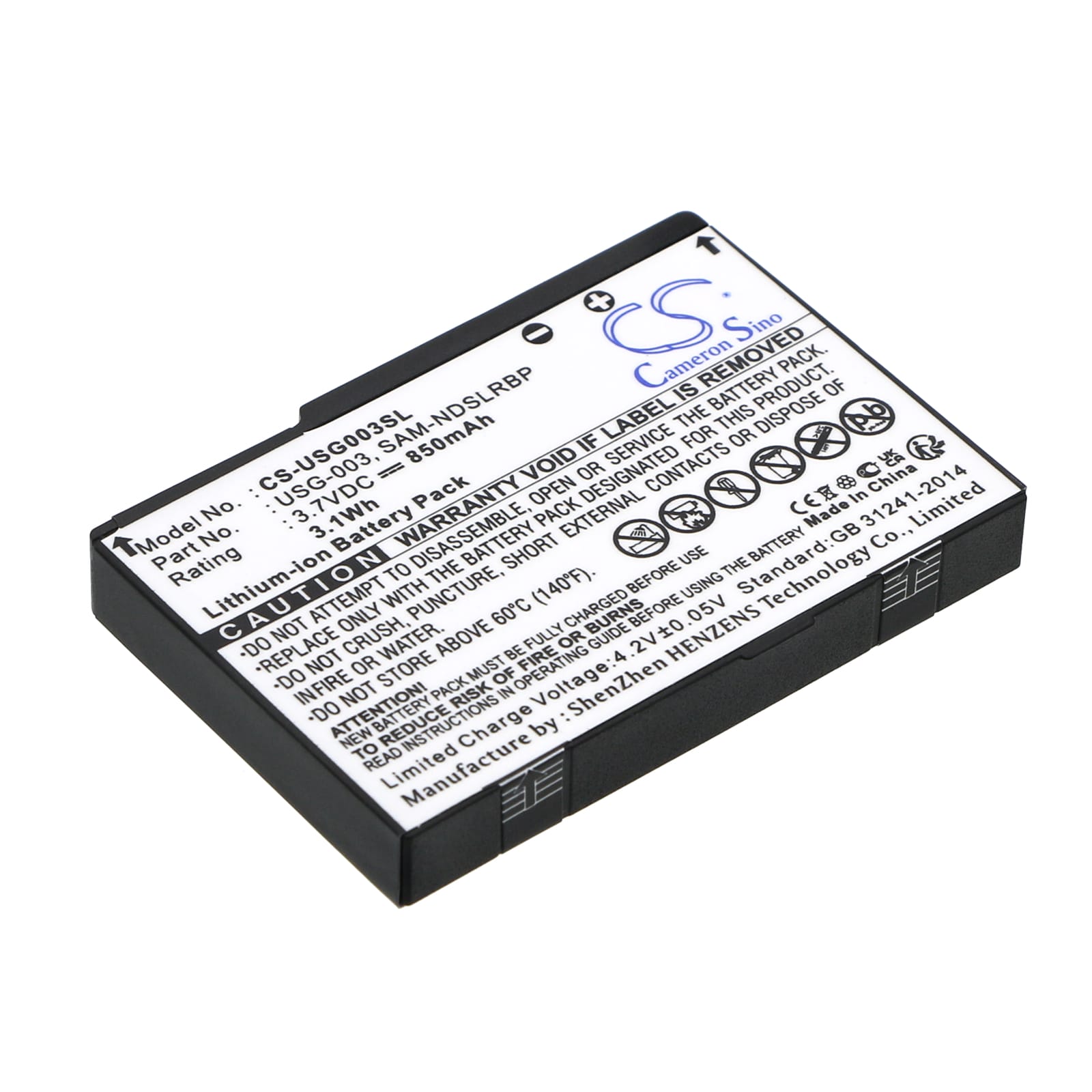 Batteri till Nintendo DS / DS-Lite - 850 mAh