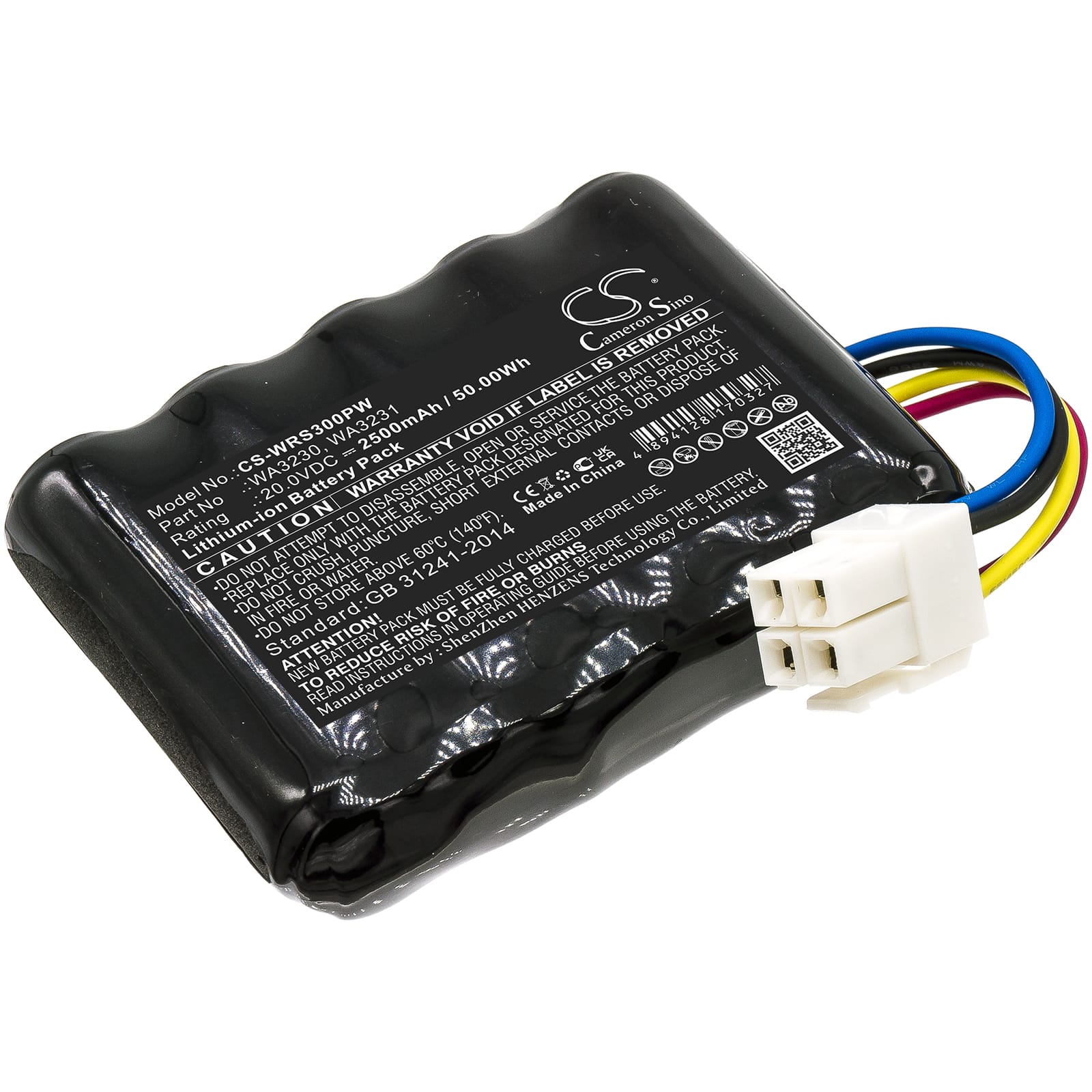 Batteri till Worx Landroid S Basic mfl - 2.500 mAh