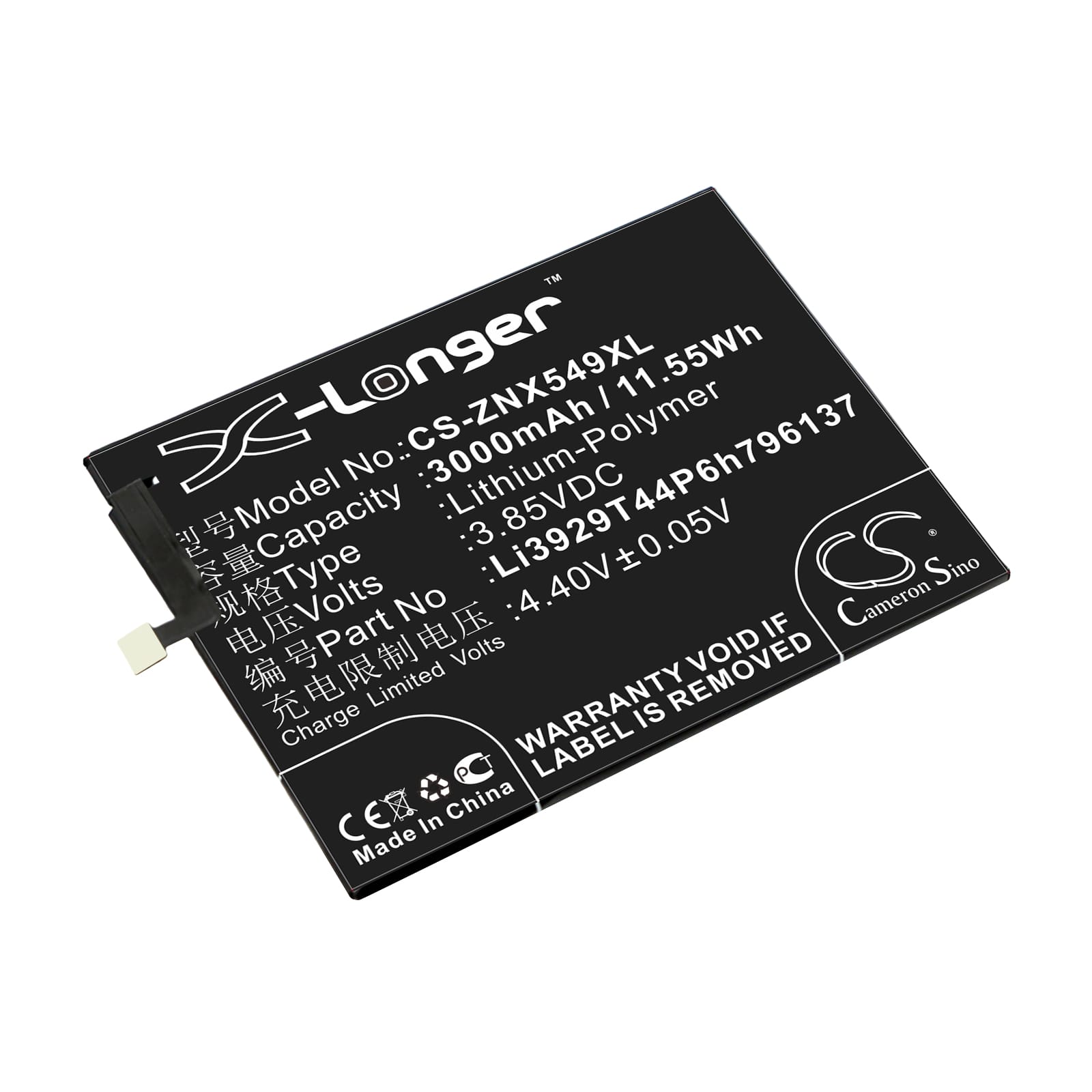 Batteri till ZTE Nubia Z11 Mini mfl - 3.000 mAh