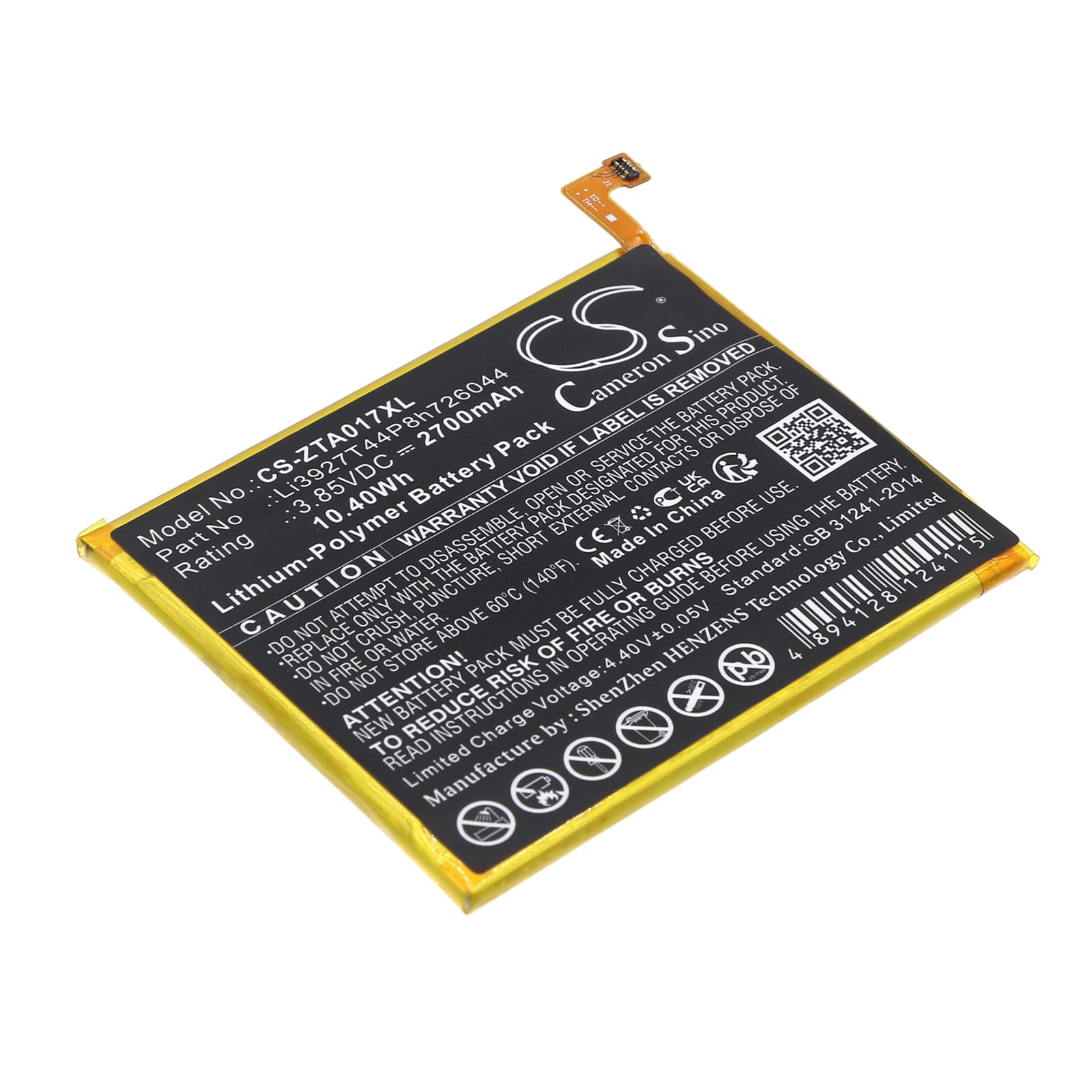 Batteri till ZTE Axon 7 mini mfl - 2.700 mAh