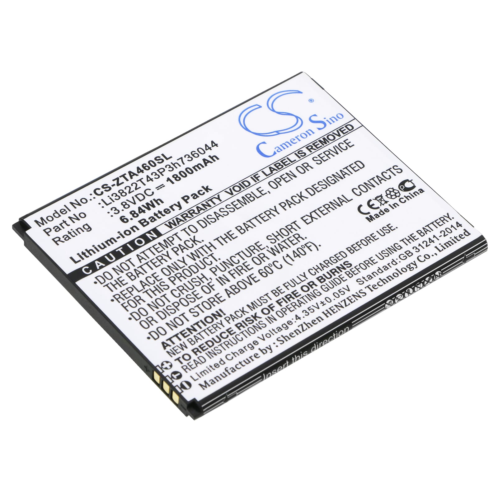 Batteri till ZTE Blade A460mfl - 1.800 mAh