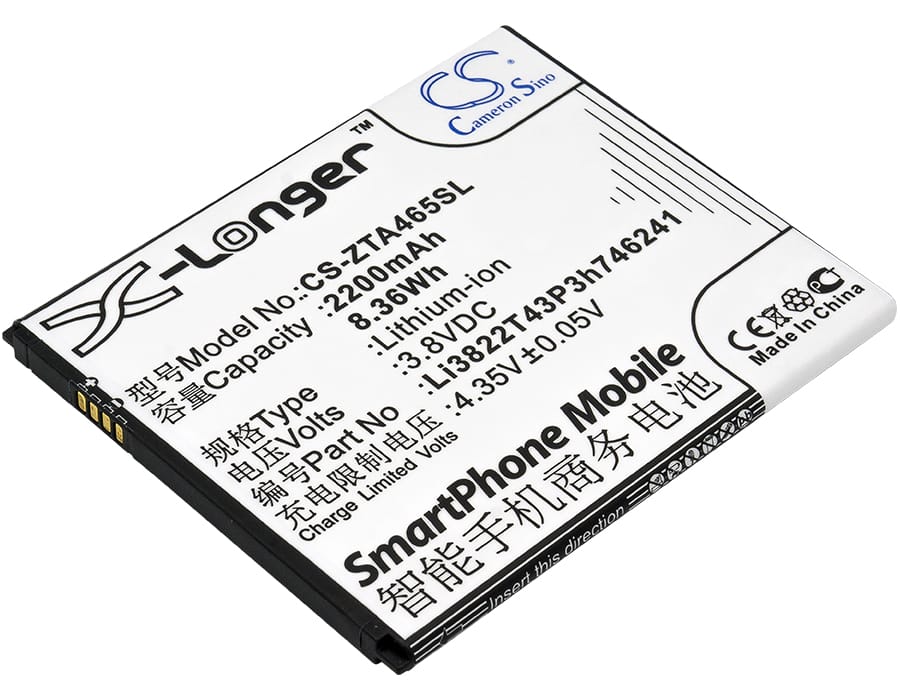 Batteri till ZTE Blade A465 mfl - 2.200 mAh