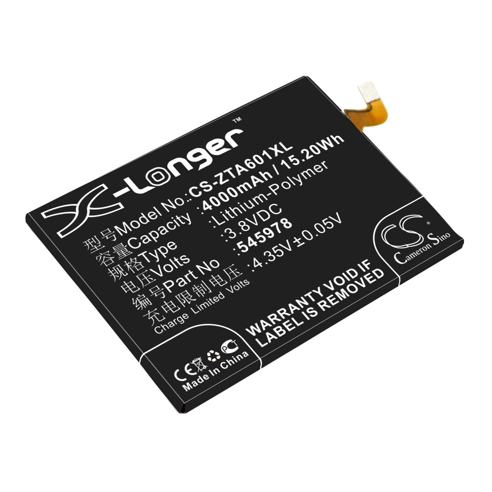 Batteri till ZTE Blade A601 mfl - 4.000 mAh