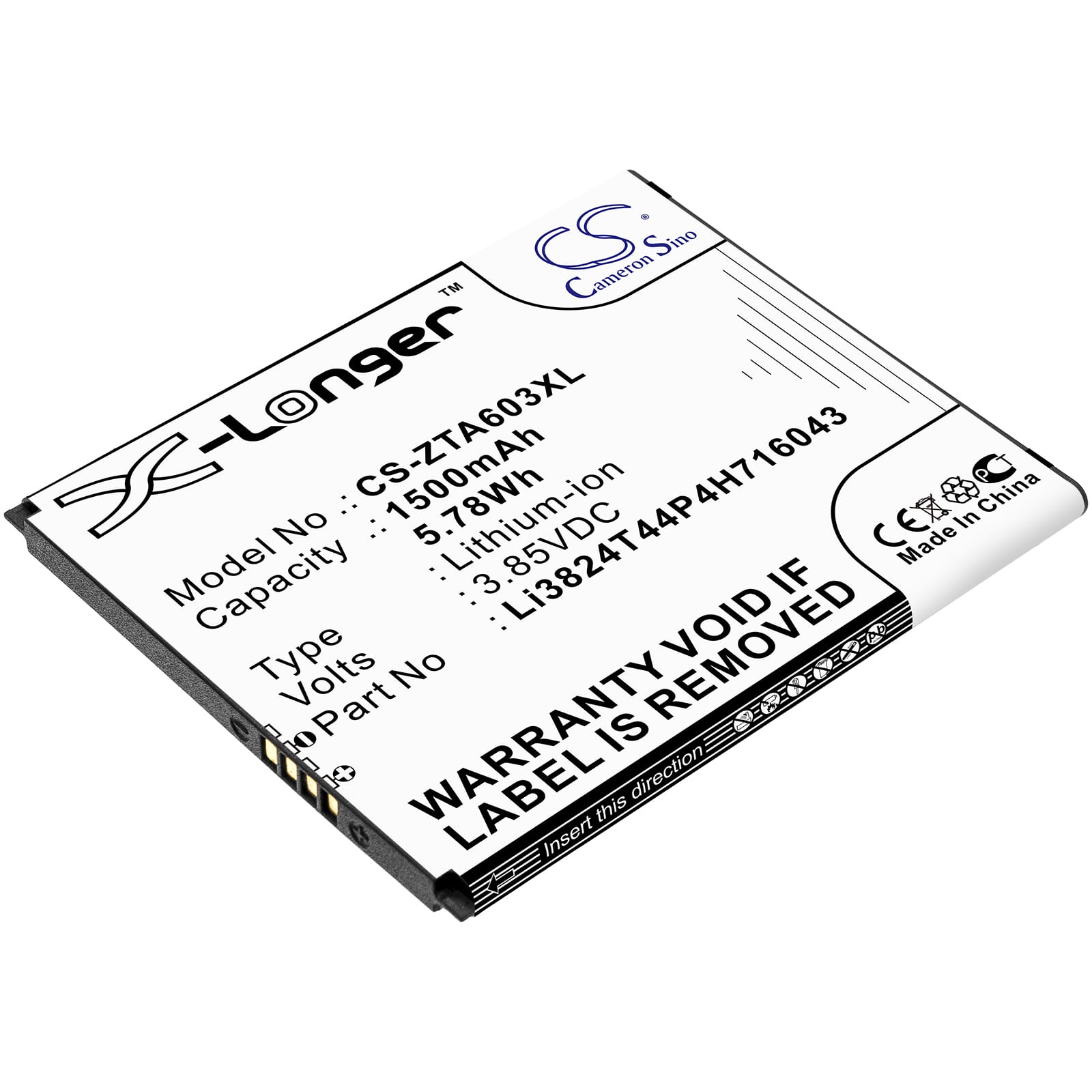 Batteri till ZTE Blade A520 mfl - 2.400 mAh