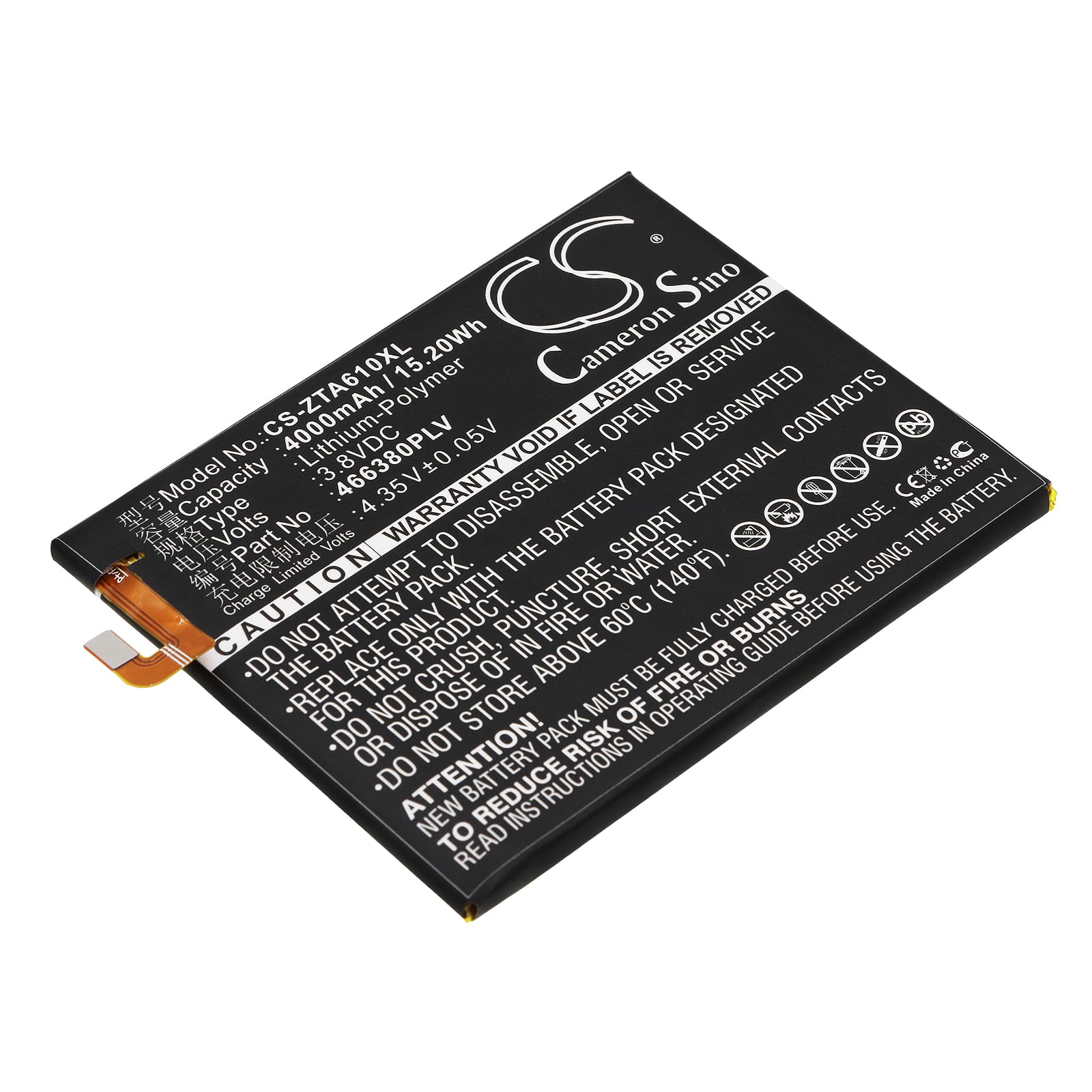 Batteri till ZTE Blade A610 mfl - 4.000 mAh