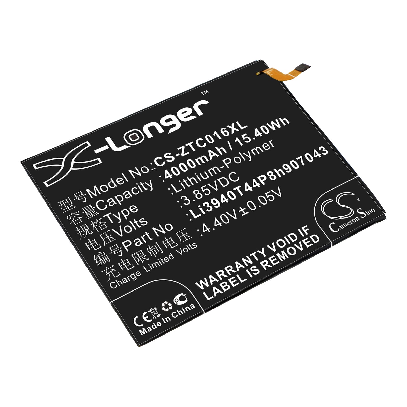Batteri till ZTE Axon Max C2016 - 4.000 mAh