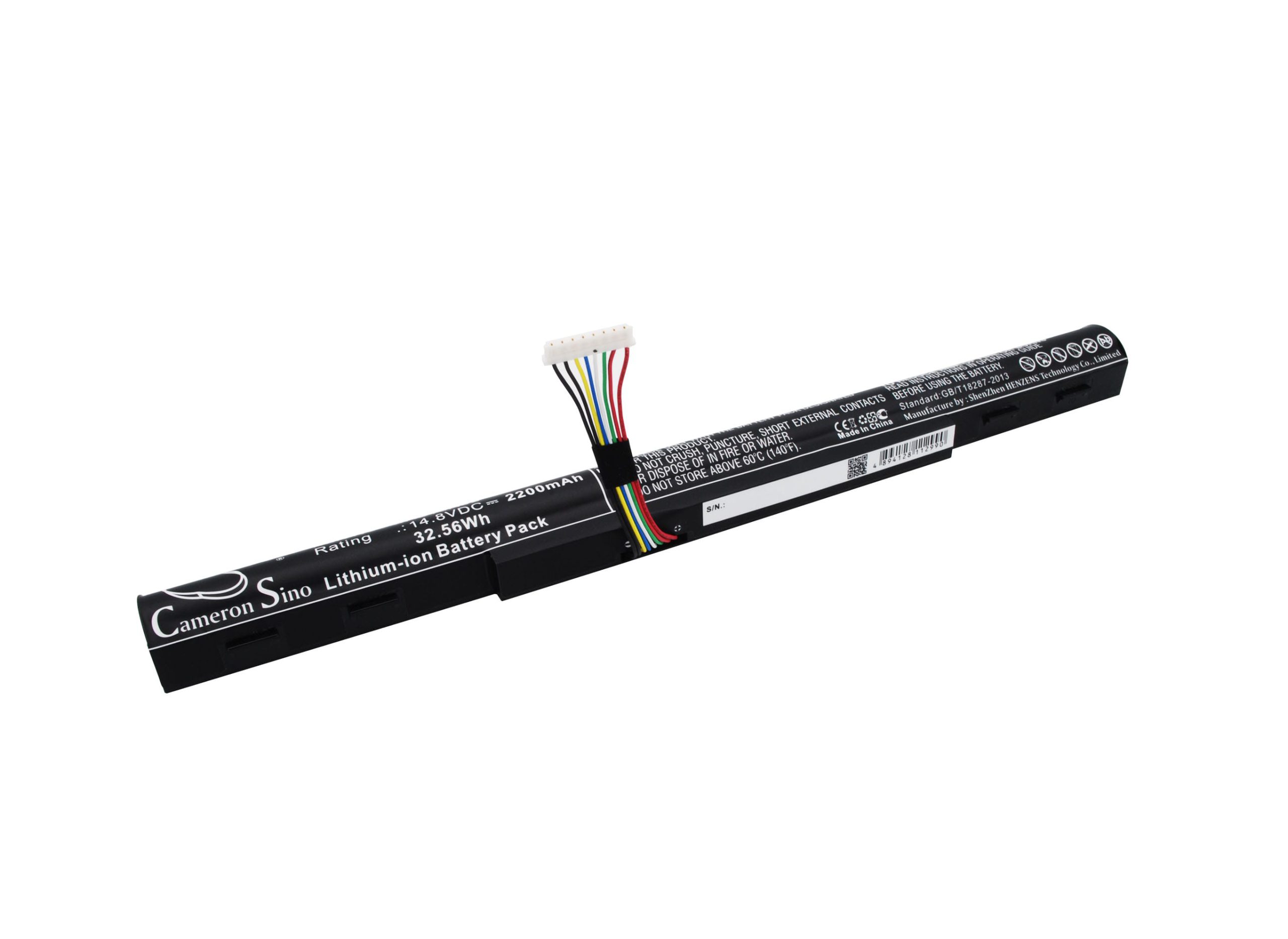 Batteri till Acer Aspire E5-422 mfl - 2.200 mAh