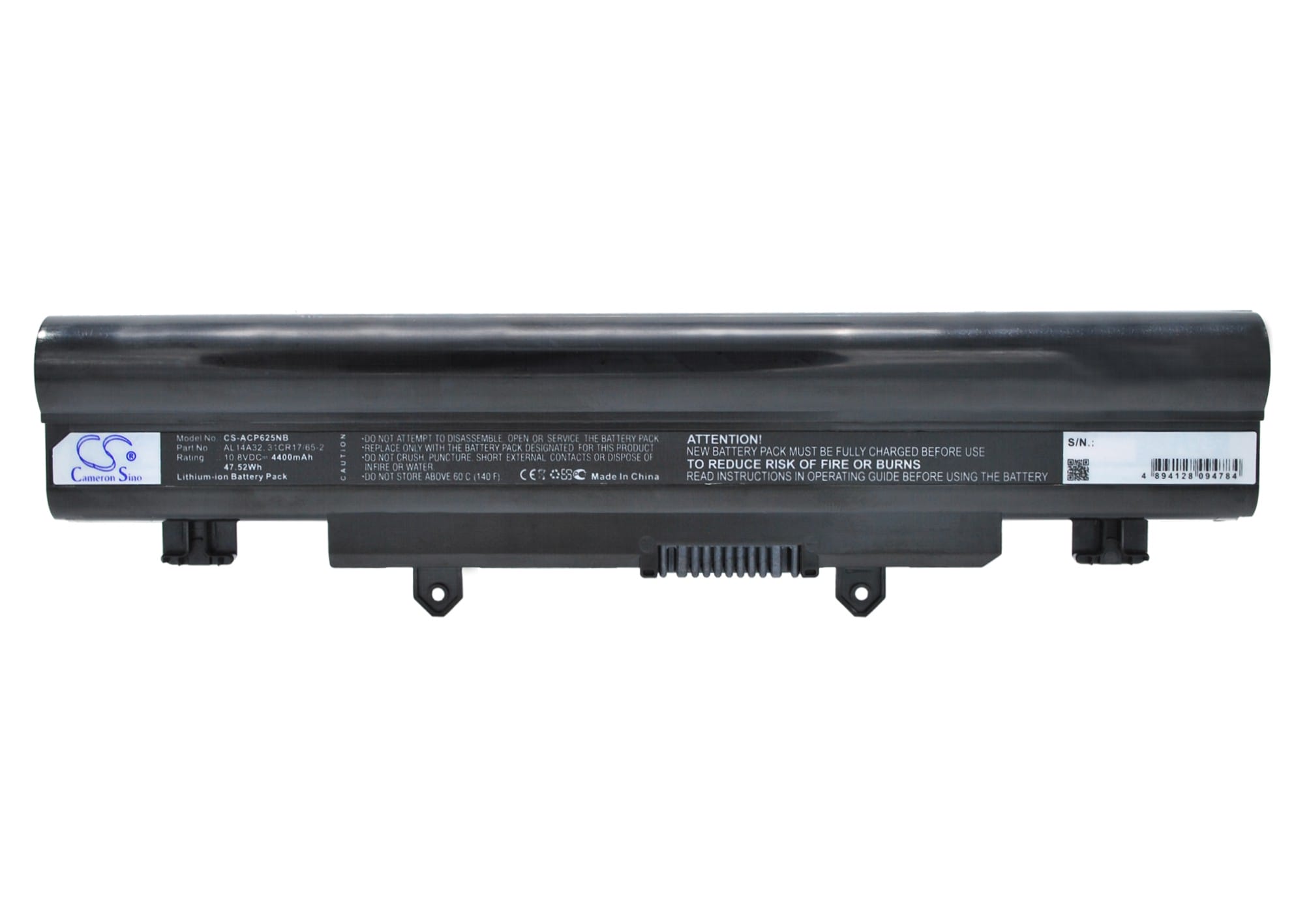 Batteri till Acer Aspire E1-571 - 4.400 mAh