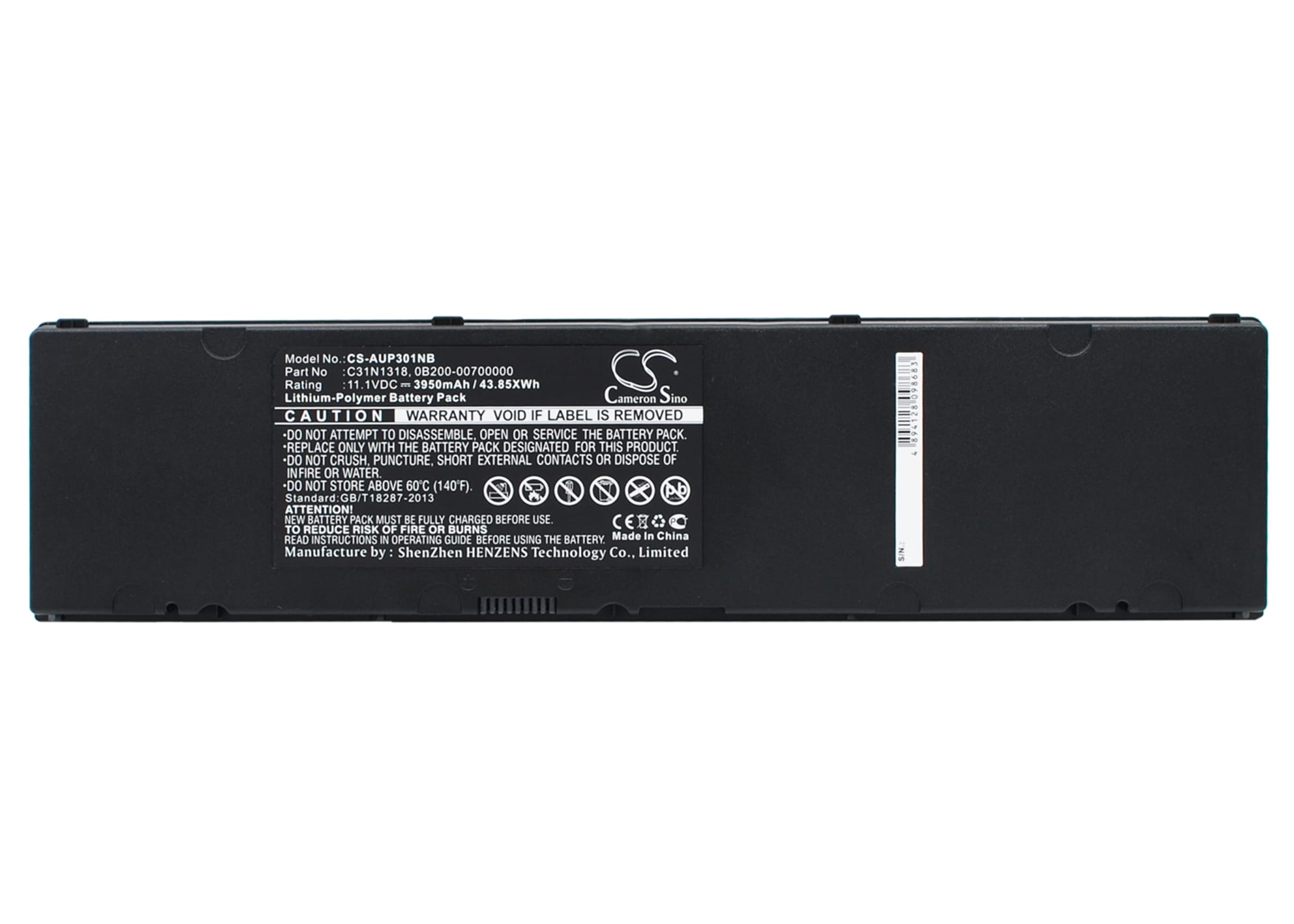 Batteri till Asus AsusPro PU301 mfl - 3.950 mAh