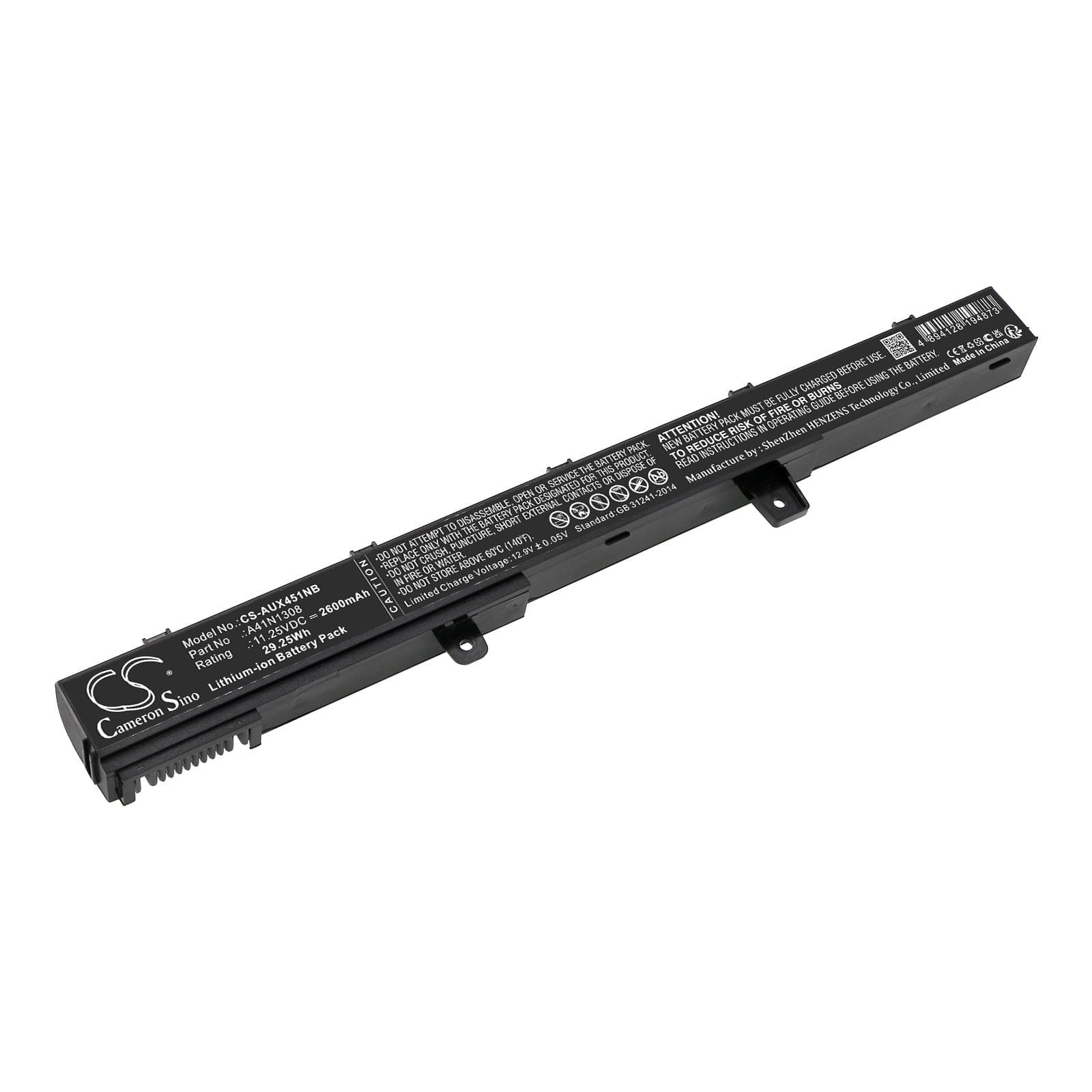 Batteri till Asus A41 mfl - 2.600 mAh