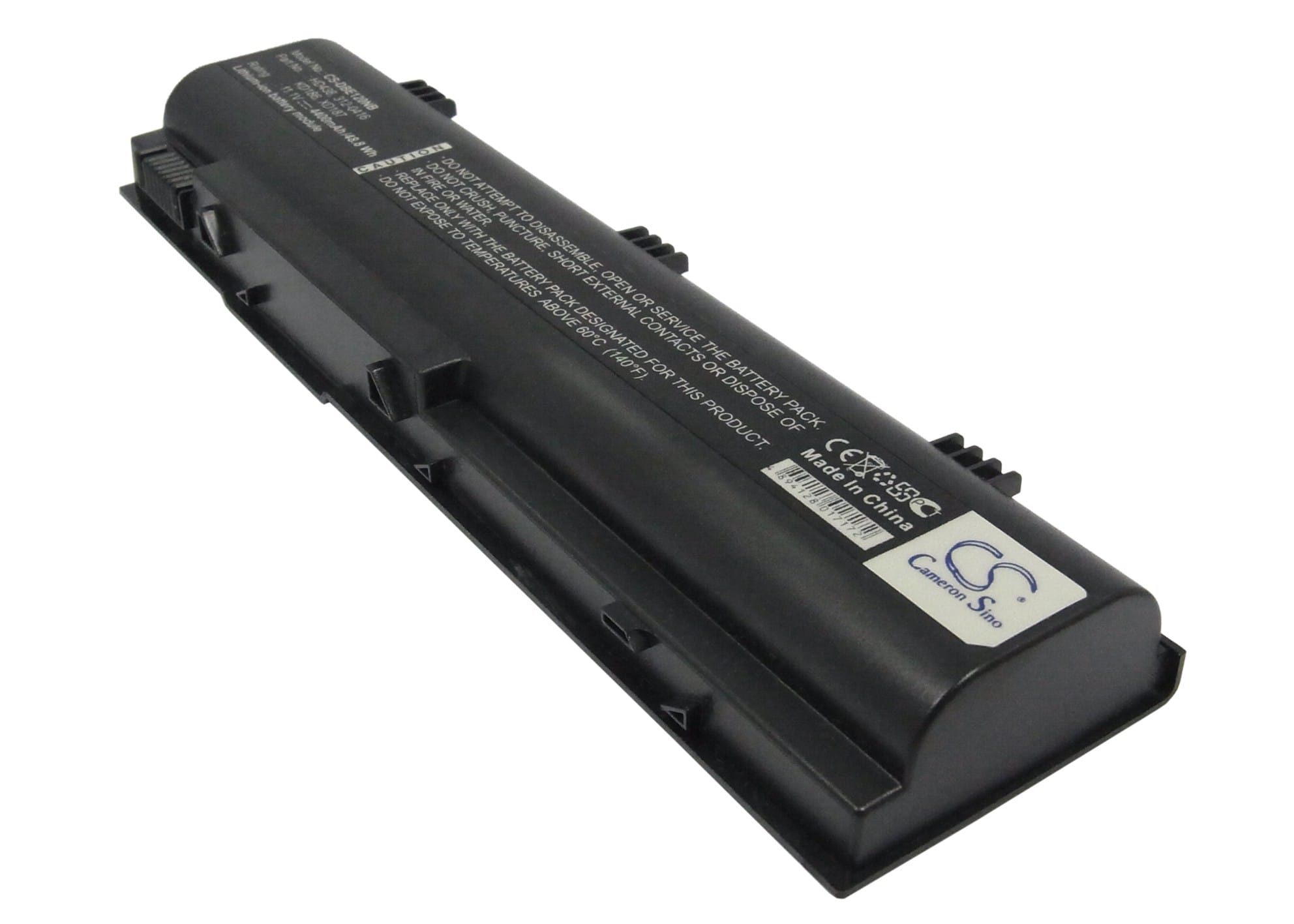 Batteri till Dell Inspiron 1300 mfl