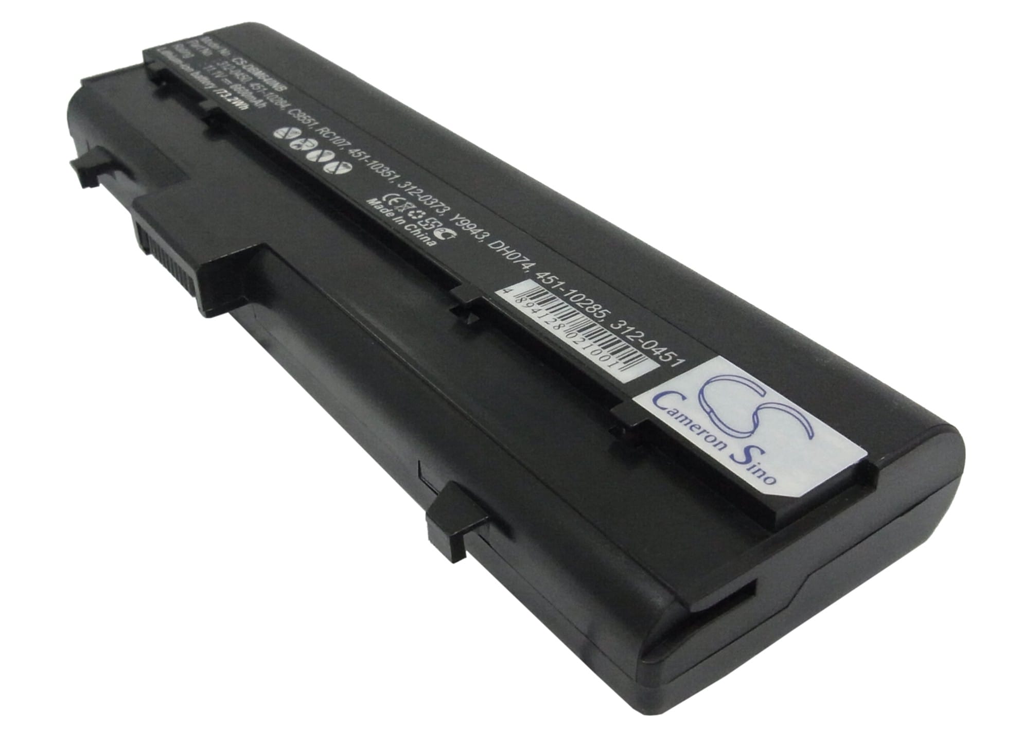Batteri till Dell Inspiron 630M mfl