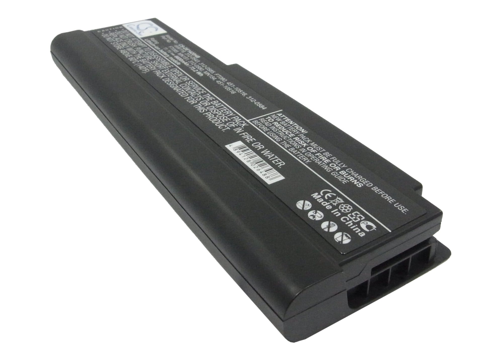 Dell Vostro 1400 / Inspiron 1420 - 6.600 mAh