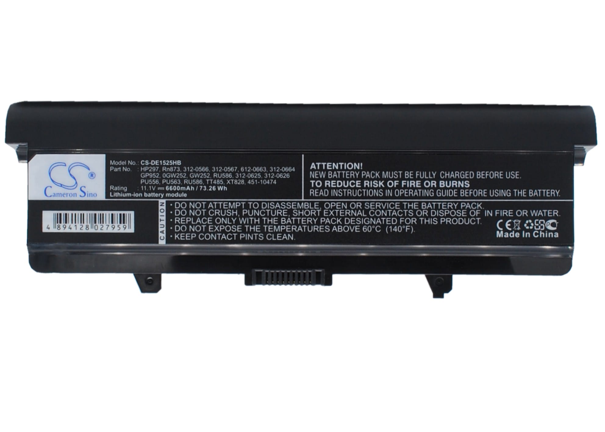 Batteri till Dell Inspiron 1525 / 1526 - 6.600 mAh