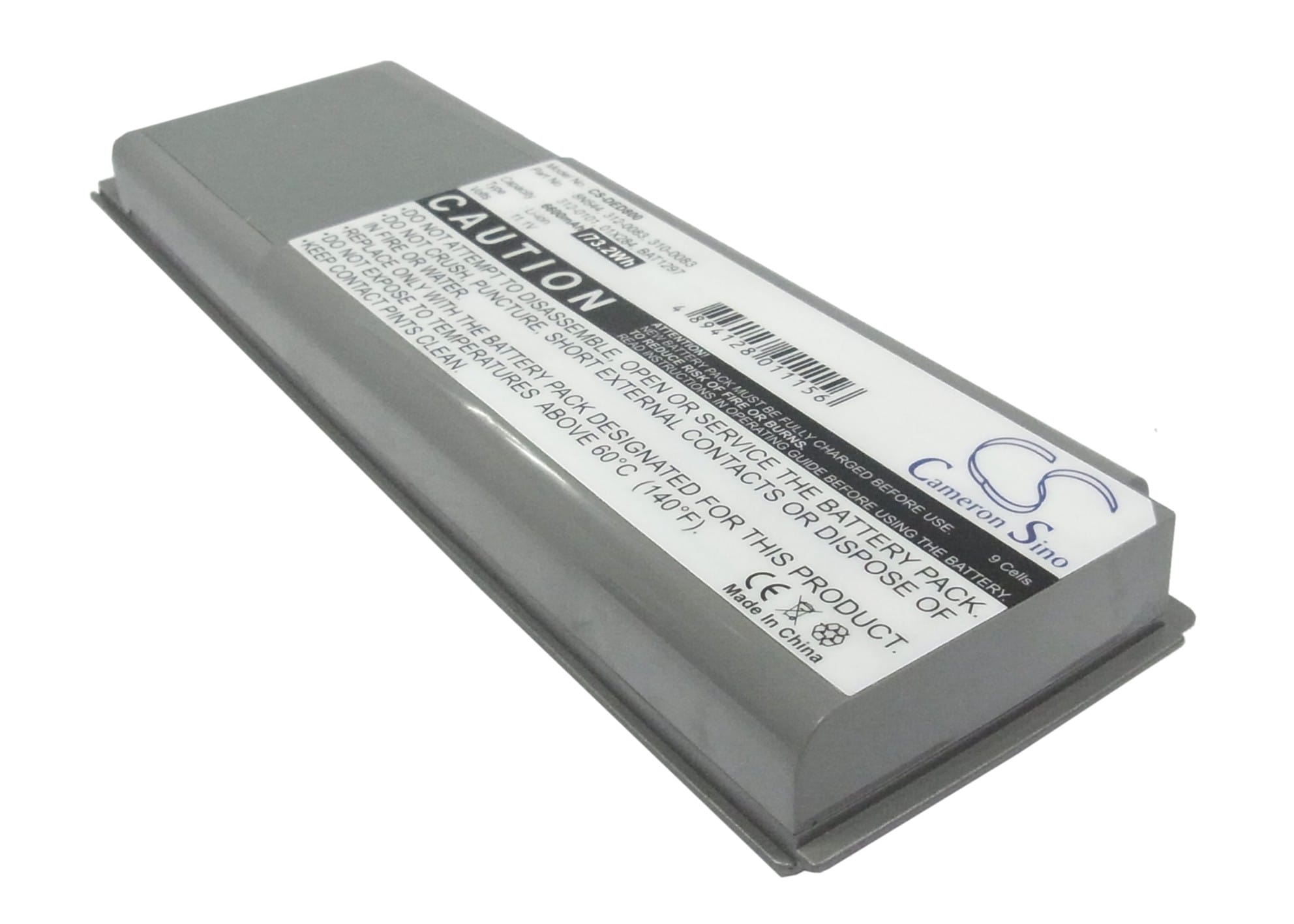 Batteri till Dell Inspiron 8600 mfl