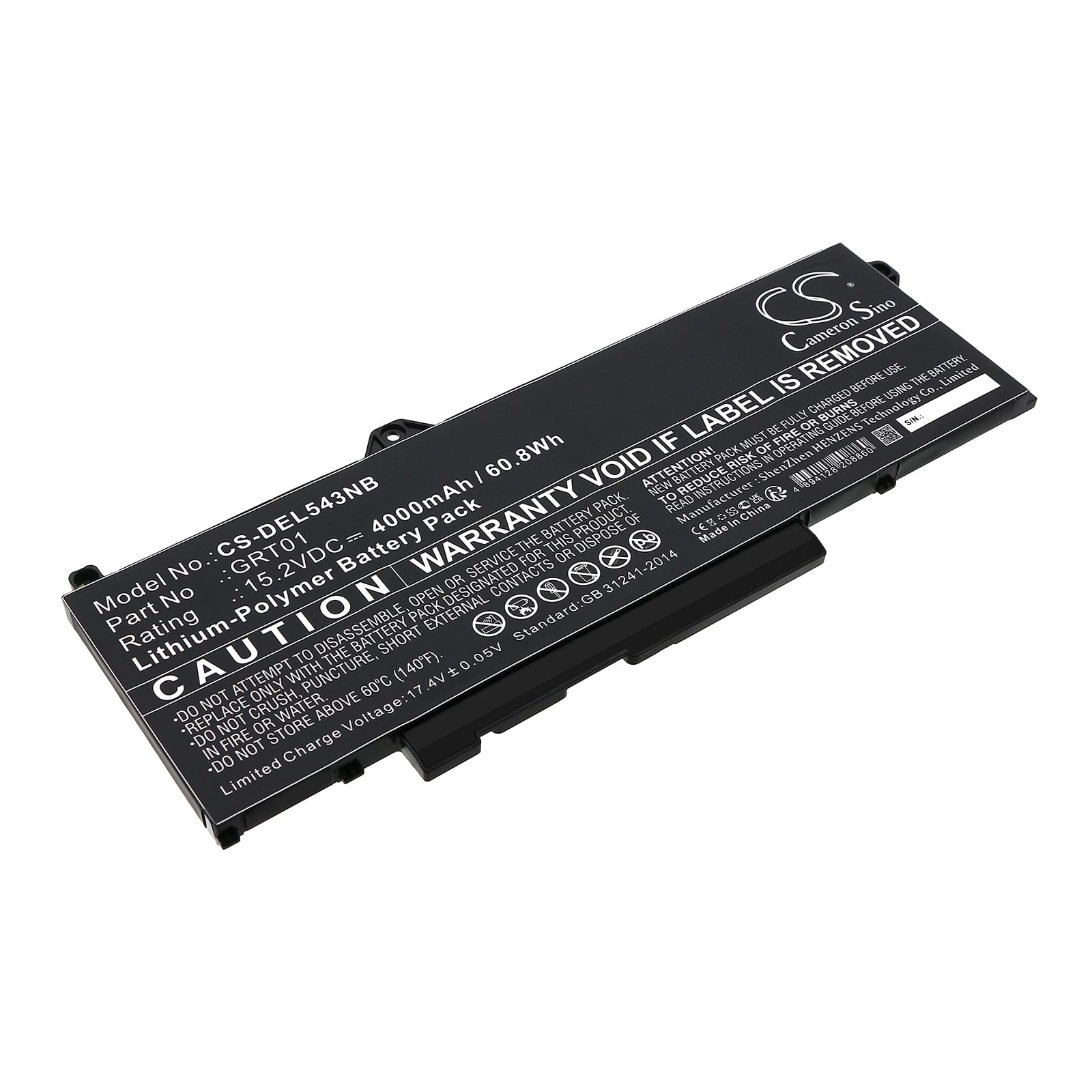 Batteri till Dell Alienware M17 R5  mfl - 4.000 mAh