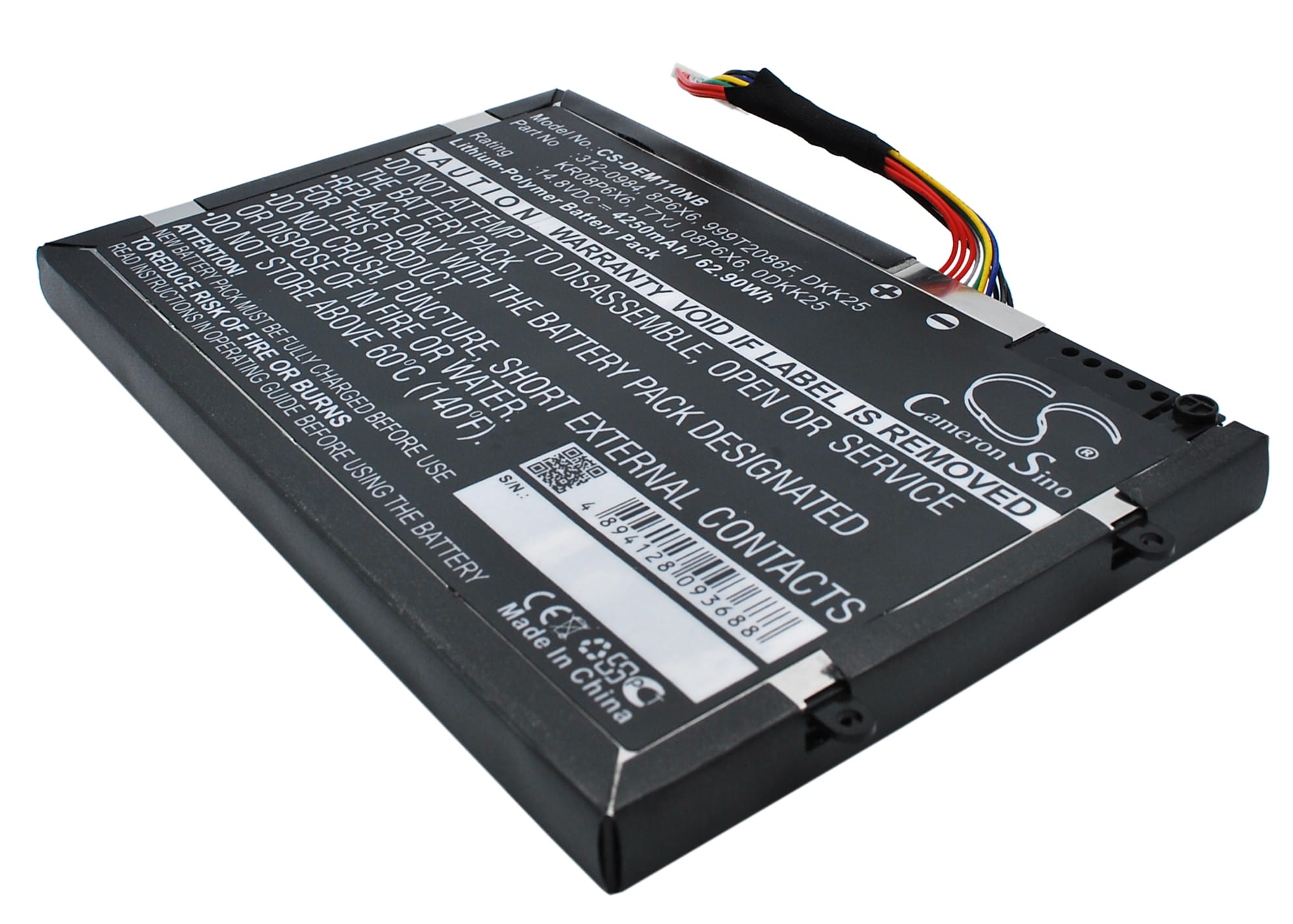 Batteri till Dell Alienware M11x mfl - 4.250 mAh