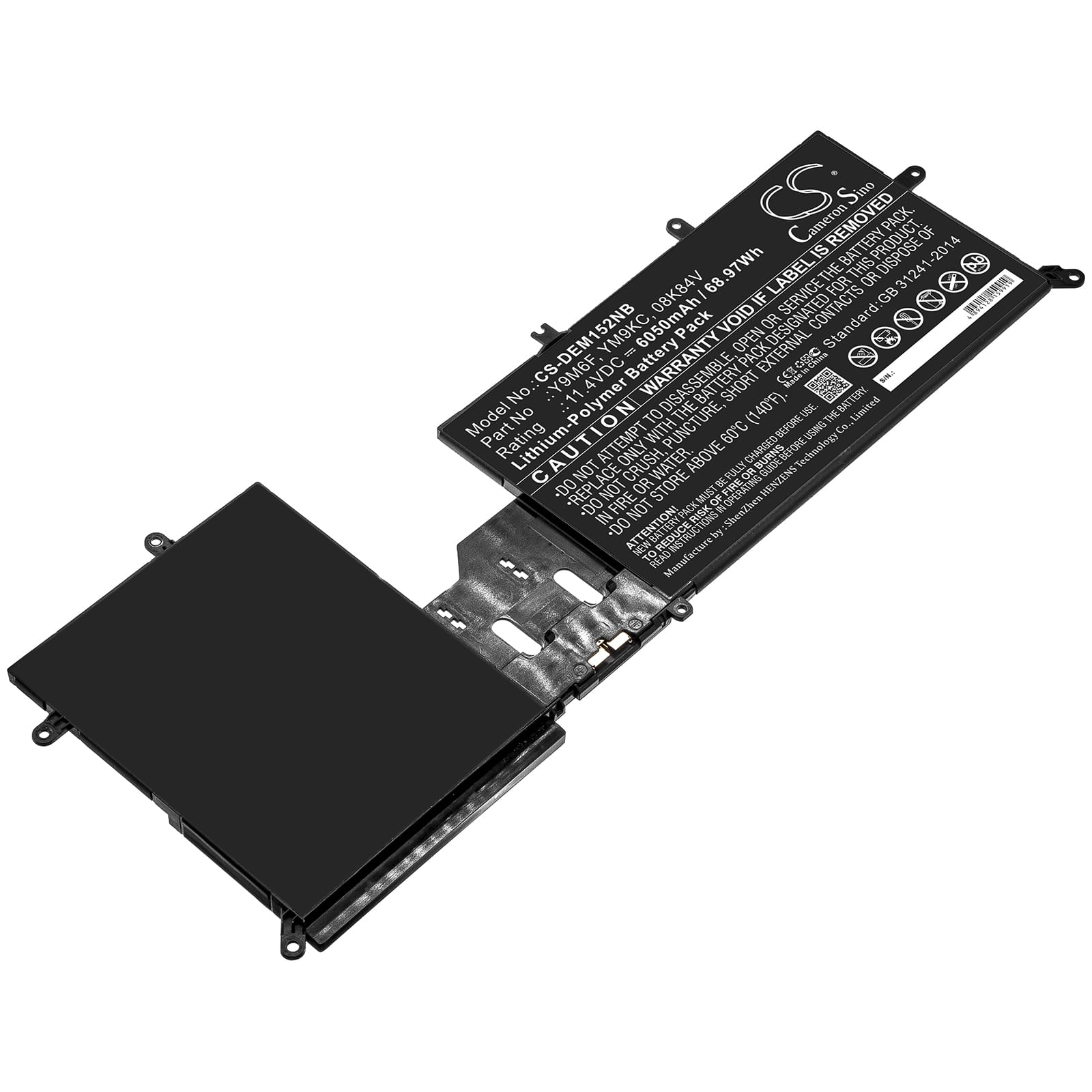Batteri till Dell Alienware M15 mfl - 6.050 mAh
