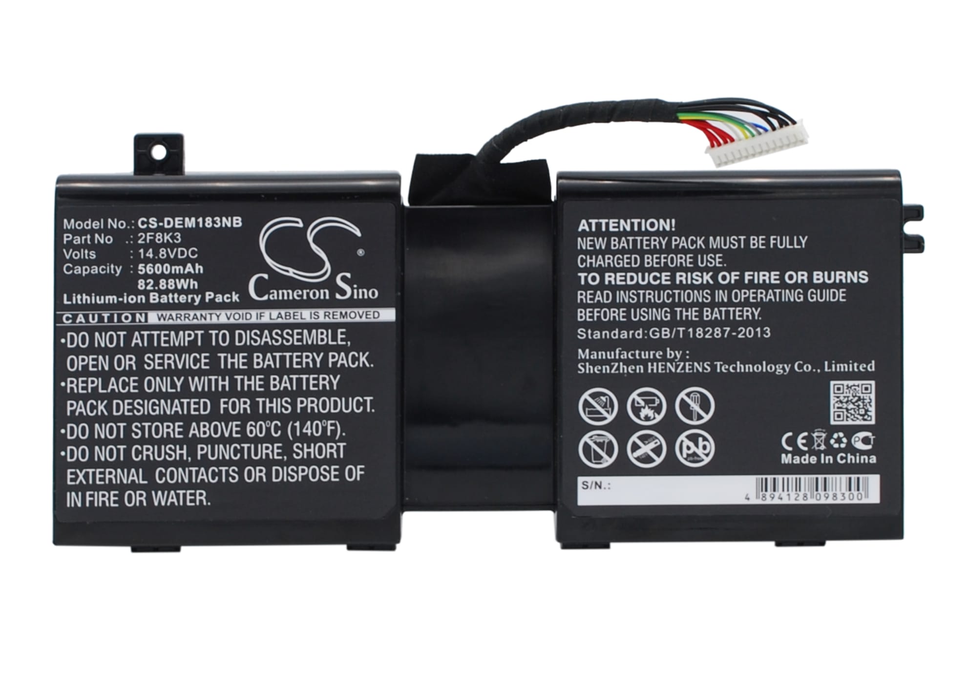 Batteri till Dell Alienware 17 mfl - 5.600 mAh