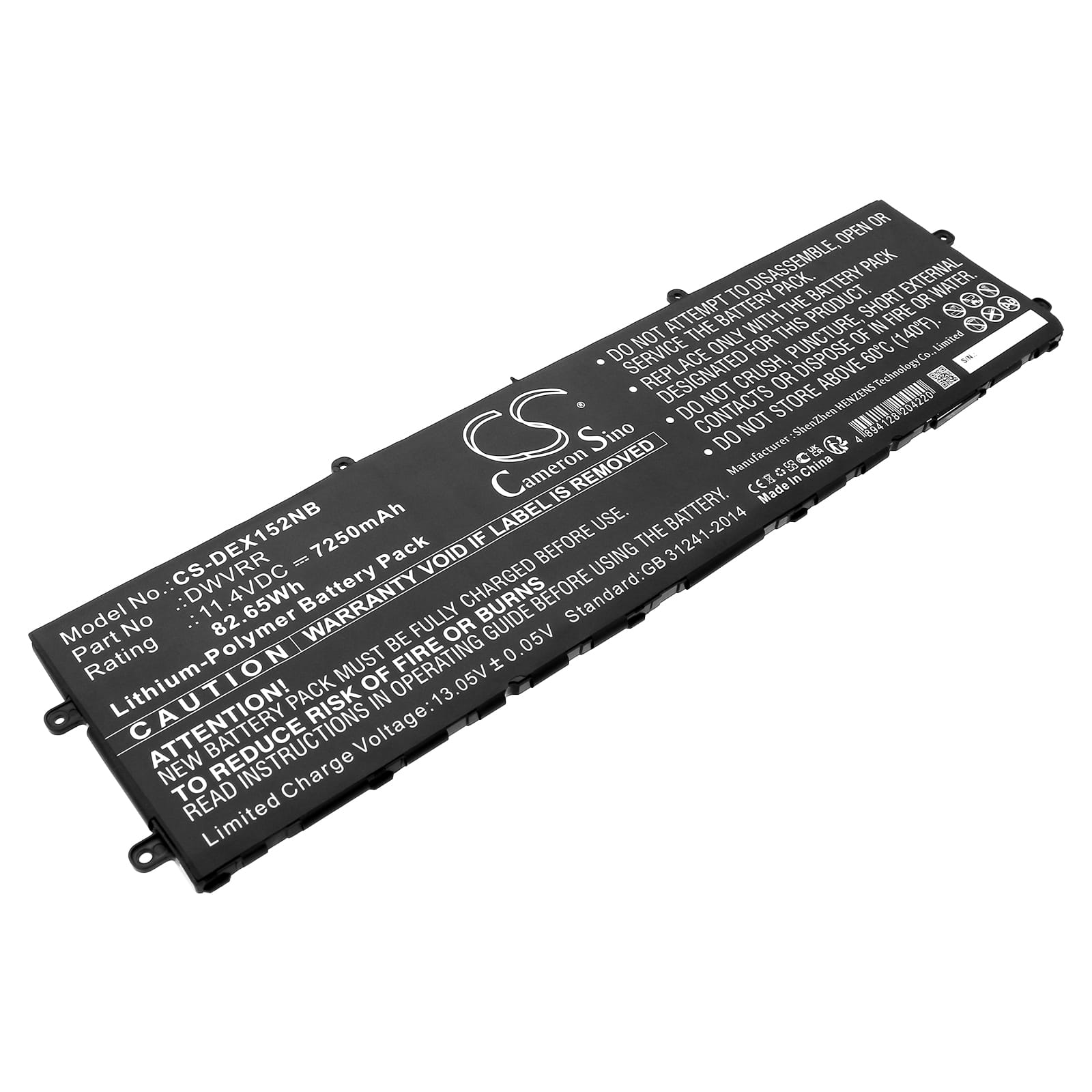 Batteri till Dell Alienware X15 R1 - 7.250 mAh
