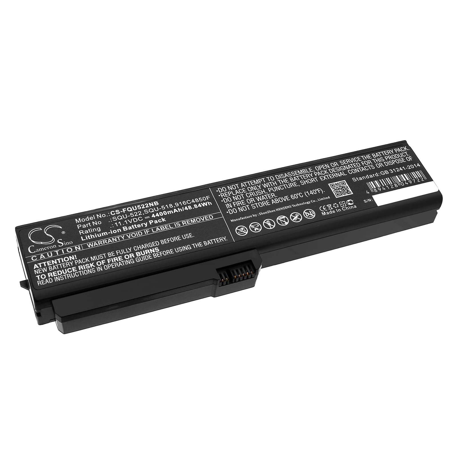 Batteri till Fujitsu Amilo Li-1720 mfl