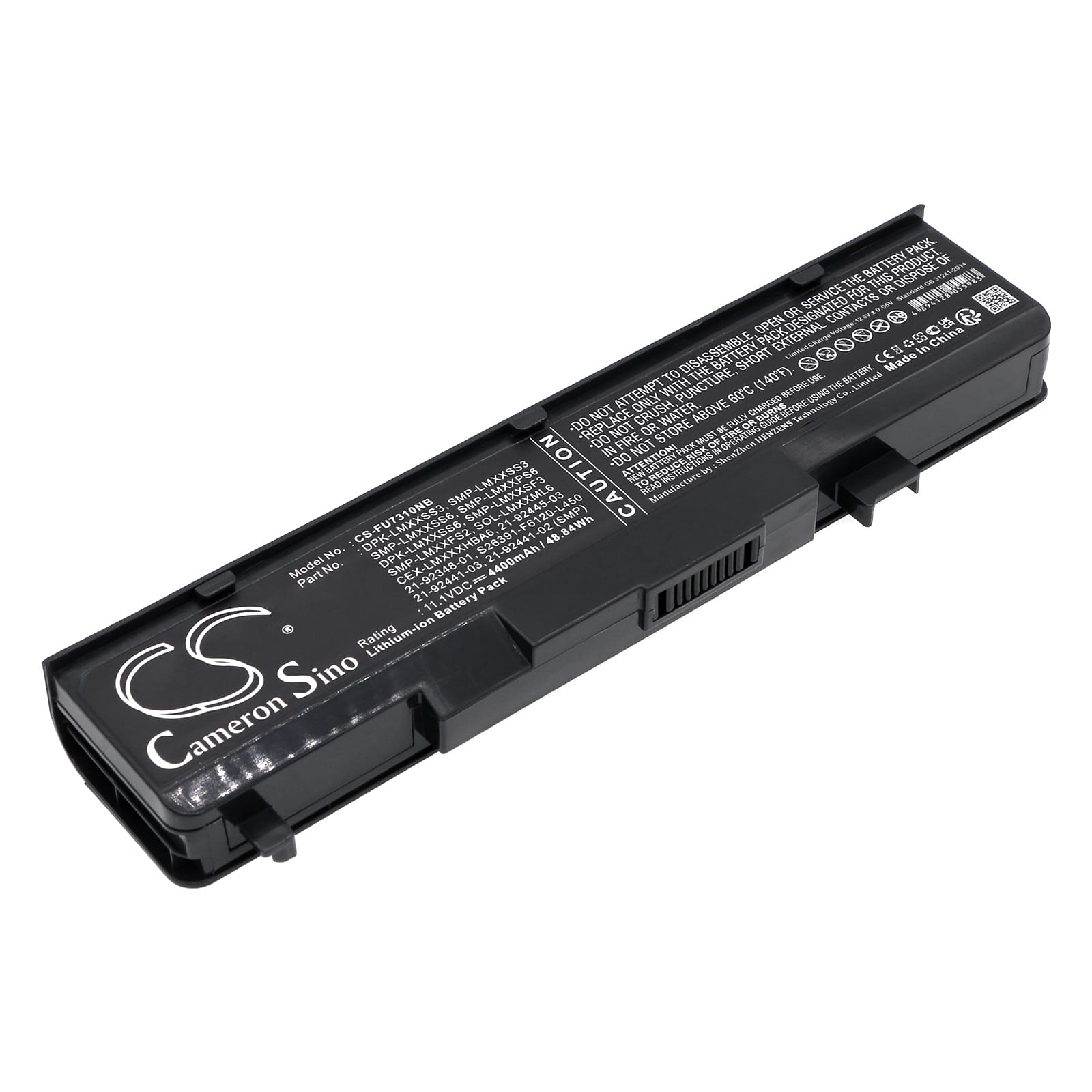 Batteri till Fujitsu Siemens Amilo Li1705 mfl - 4.400 mAh