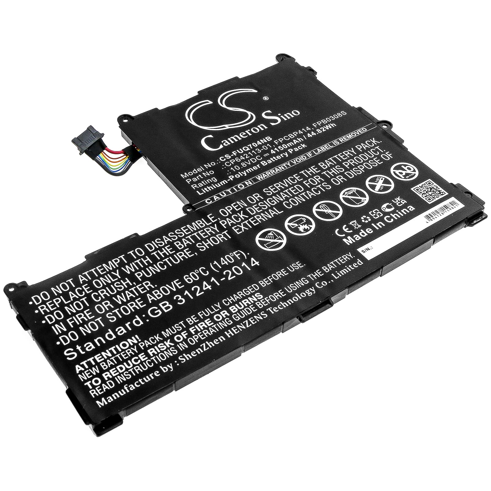 Batteri till Fujitsu Stylistic Q704 - 4.150 mAh