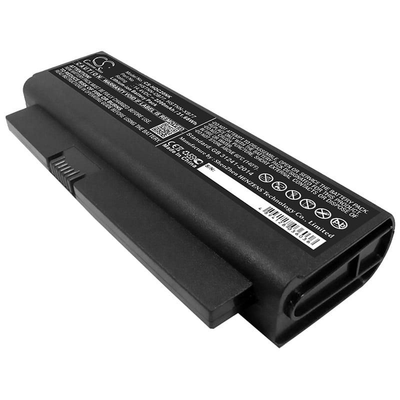 Batteri till HP Business Notebook 2230s - 2.200 mAh