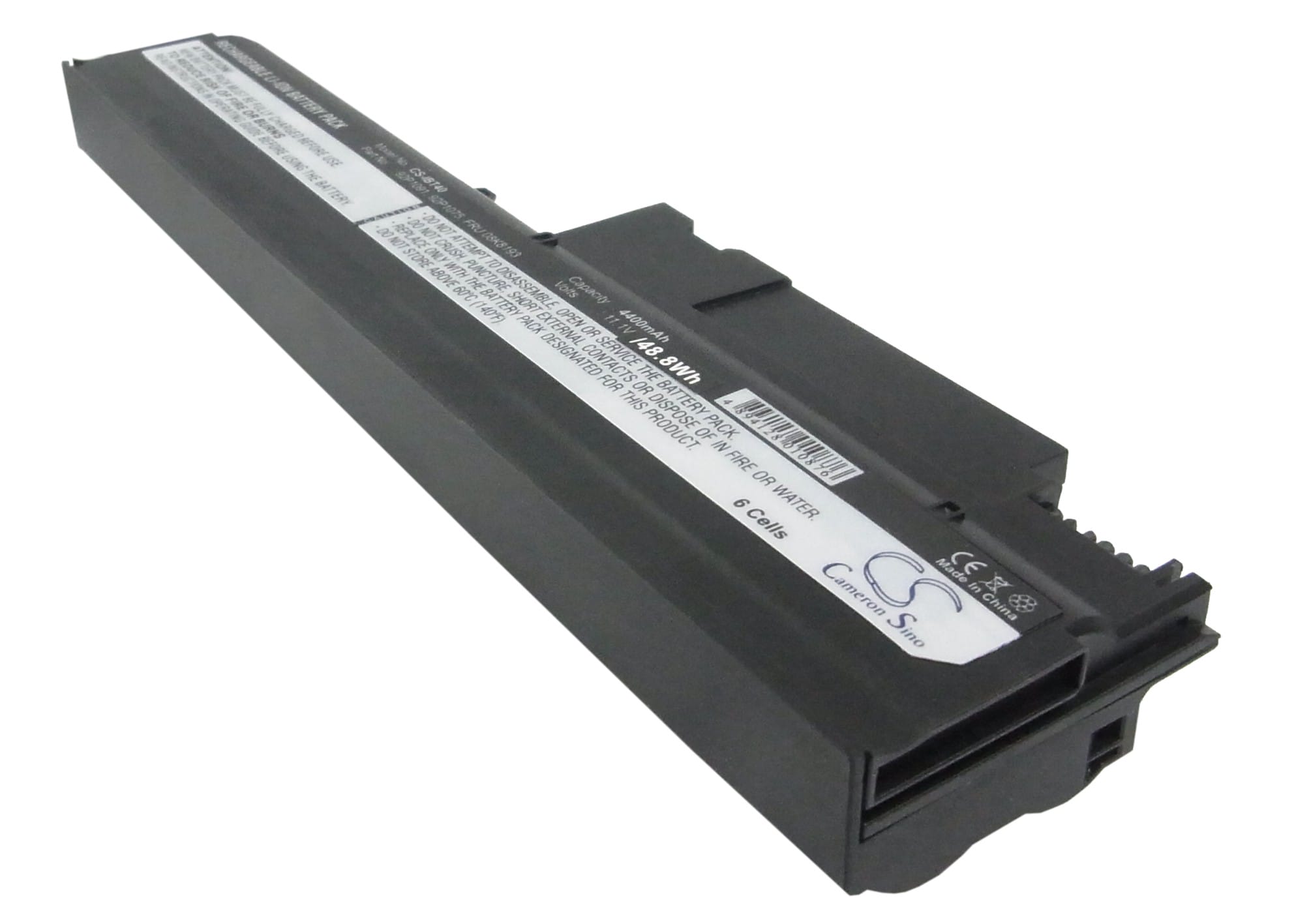 Batteri till IBM ThinkPad R50 - T40 - T41 mfl - 4.400 mAh
