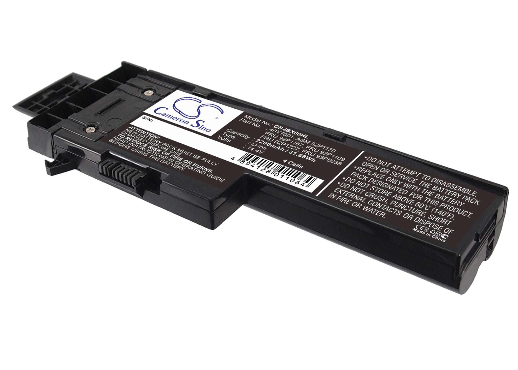 Batteri till IBM ThinkPad X60 mfl - 2.600 mAh