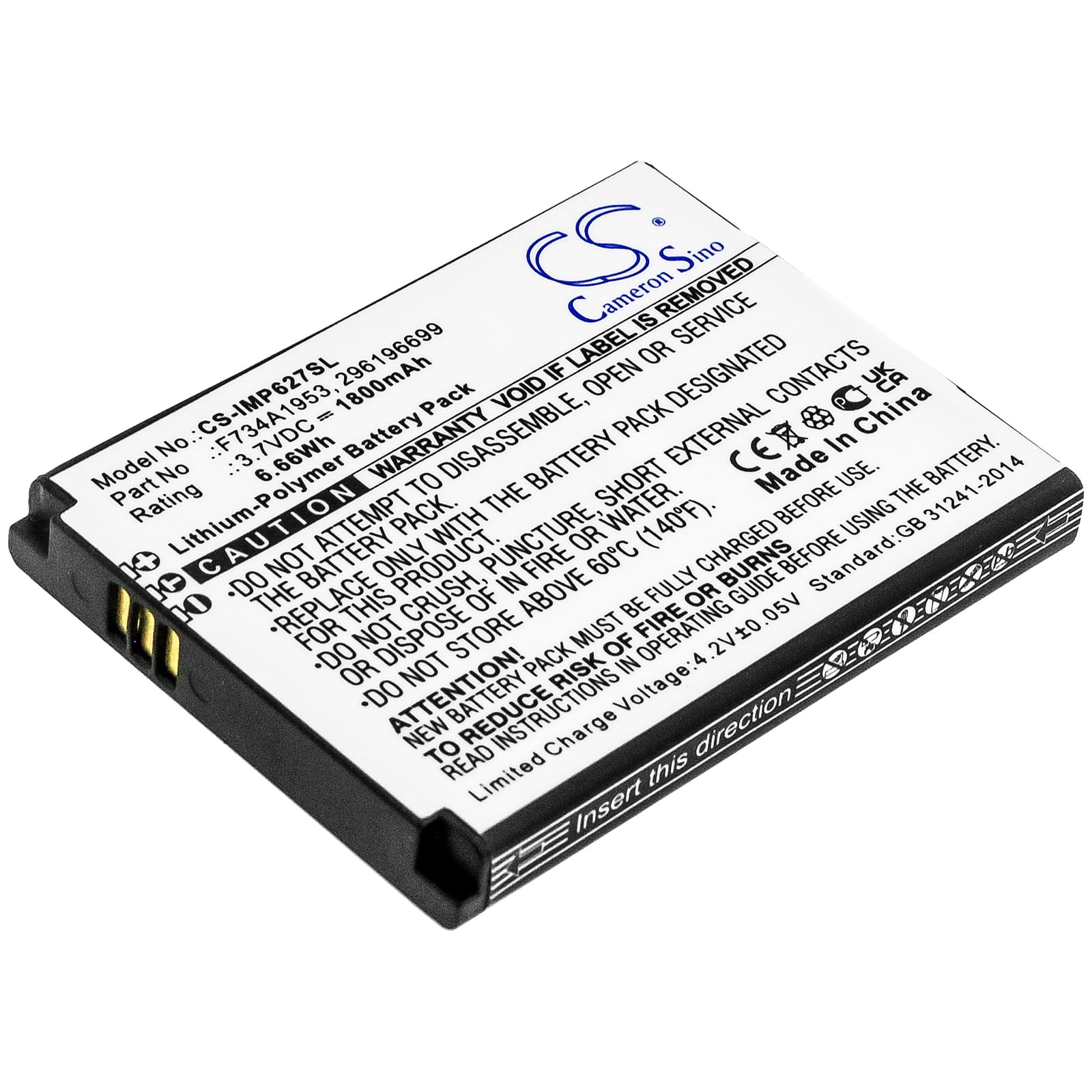 Batteri till Ingenico IMP627 mfl - 1.800 mAh