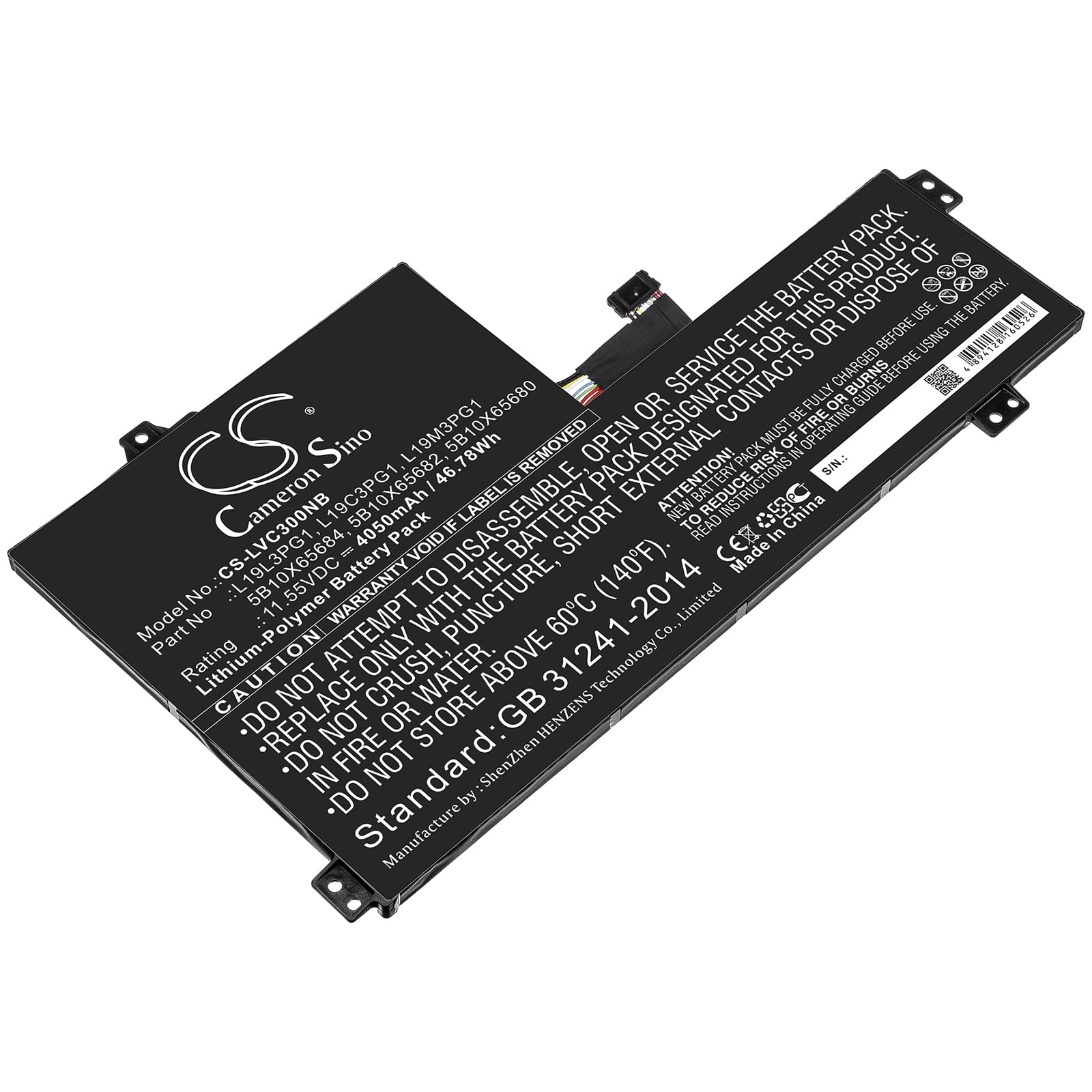 Batteri till Lenovo 100e Chromebook 2nd mfl - 4.050 mAh