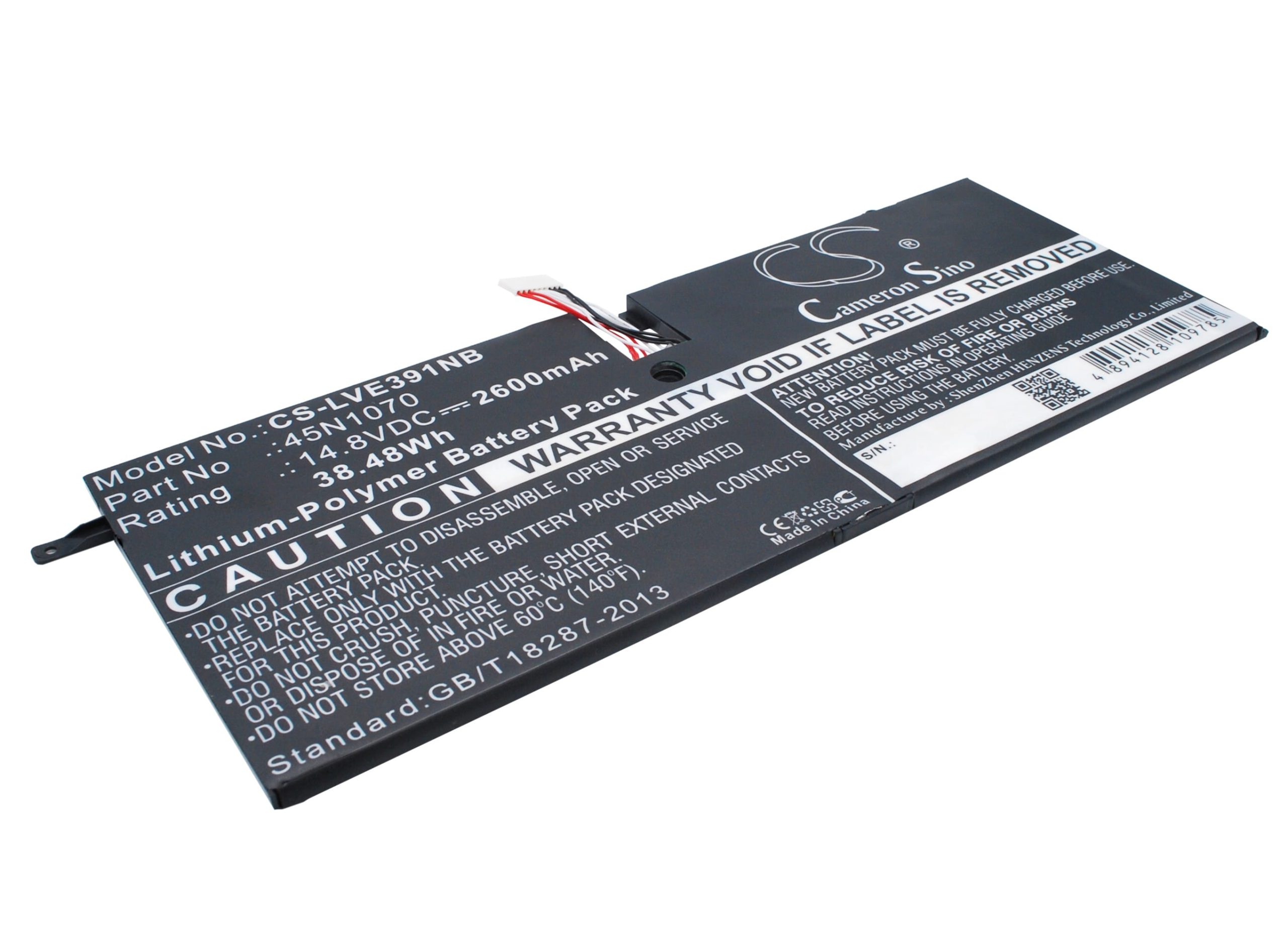Batteri till Lenovo ThinkPad X1 Carbon 3444 mfl - 2.600 mAh