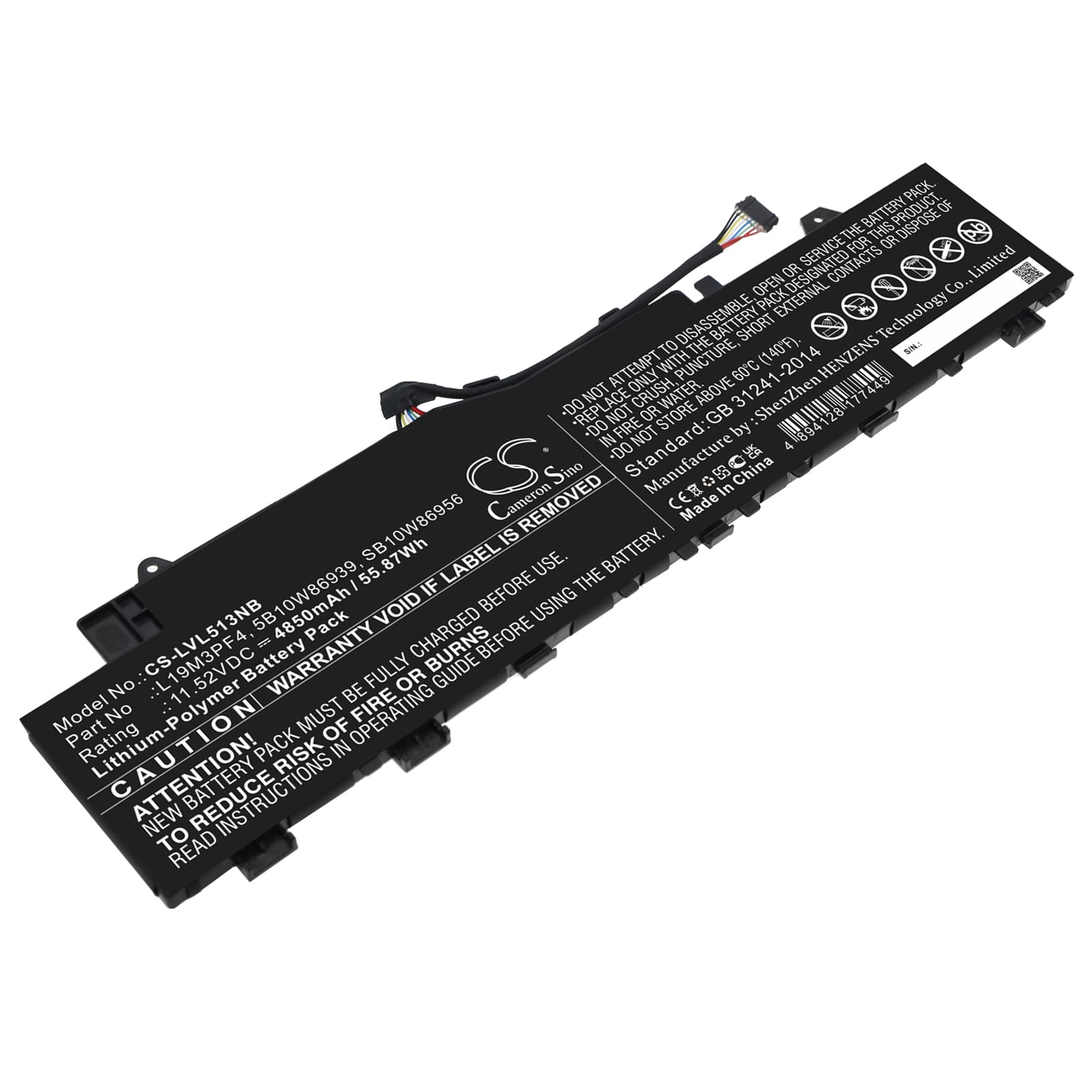 Batteri till Lenovo Ducati 5 mfl - 4.850 mAh