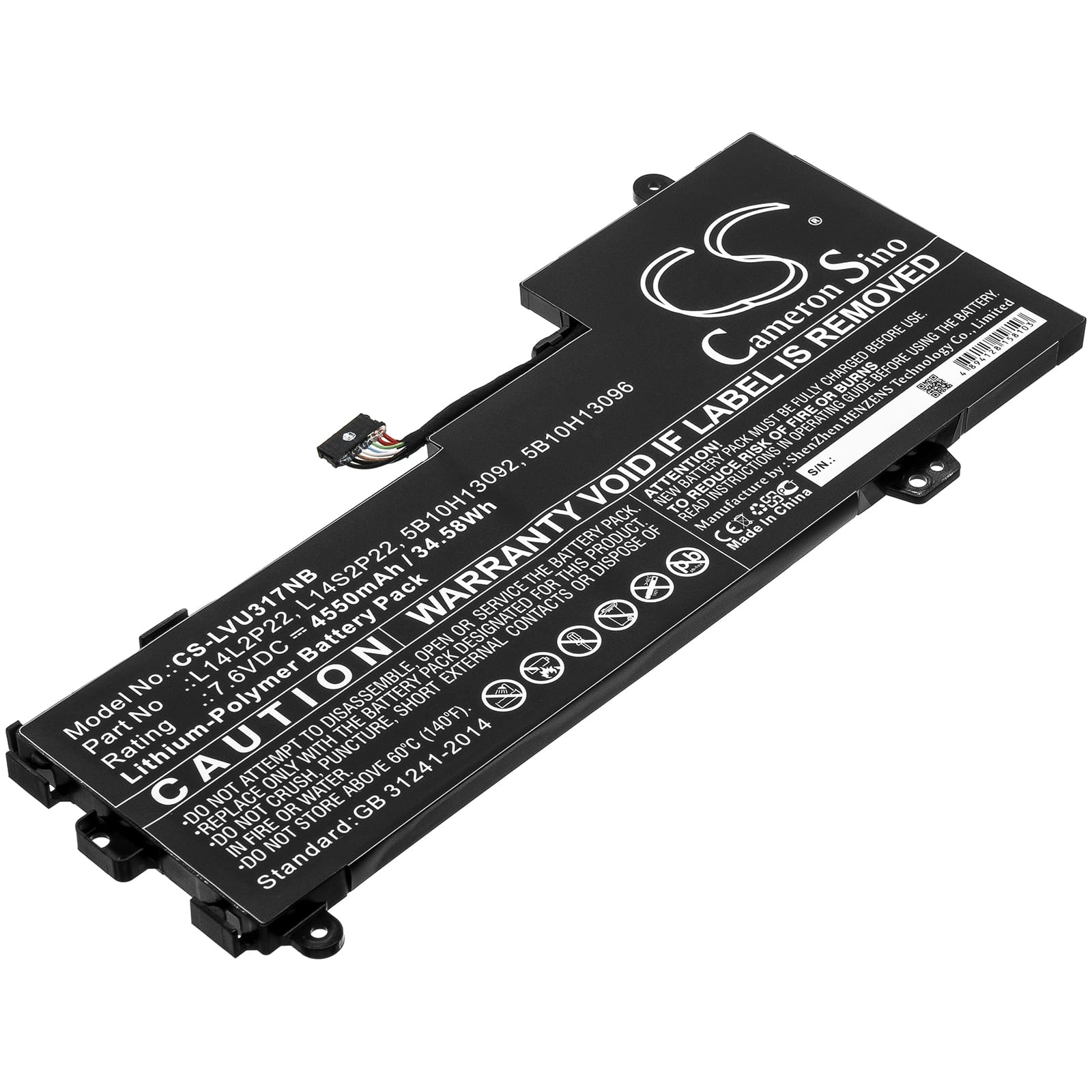 Batteri till Lenovo E31-80 mfl - 4.550 mAh
