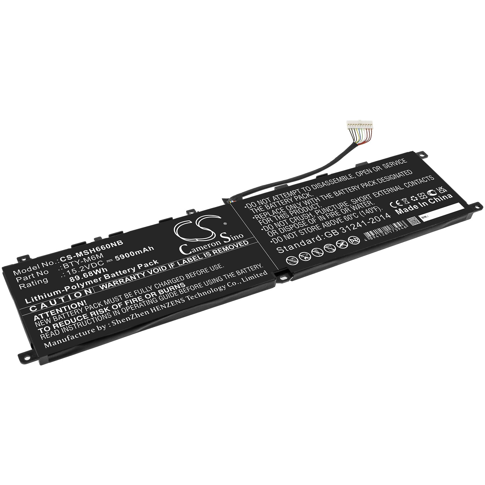 Batteri till MSI Gs66 Stealth mfl - 5.900 mAh