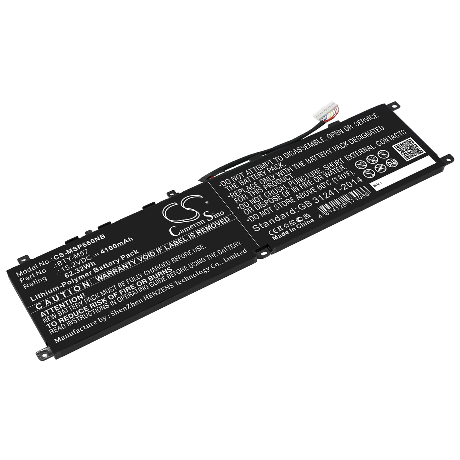 Batteri till MSI GP66 mfl - 4.100 mAh