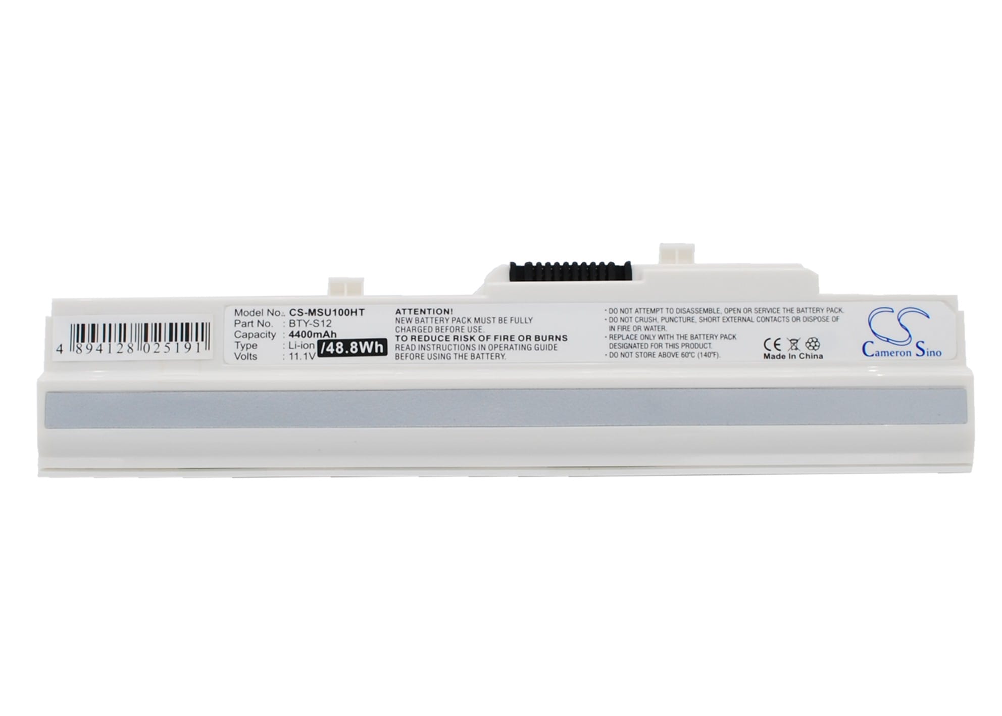 Batteri till LG X110 - 4.400 mAh - Vit