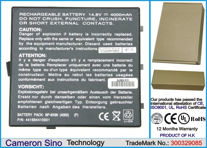 Batteri till Packard Bell Easy Note F7305/P mfl